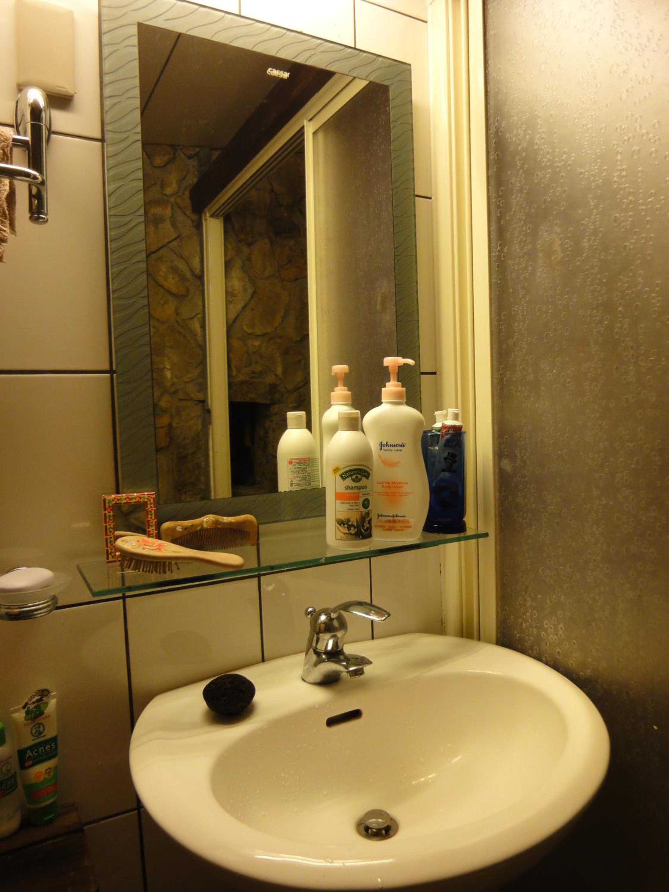 Jiufen Aromatherapy B&B