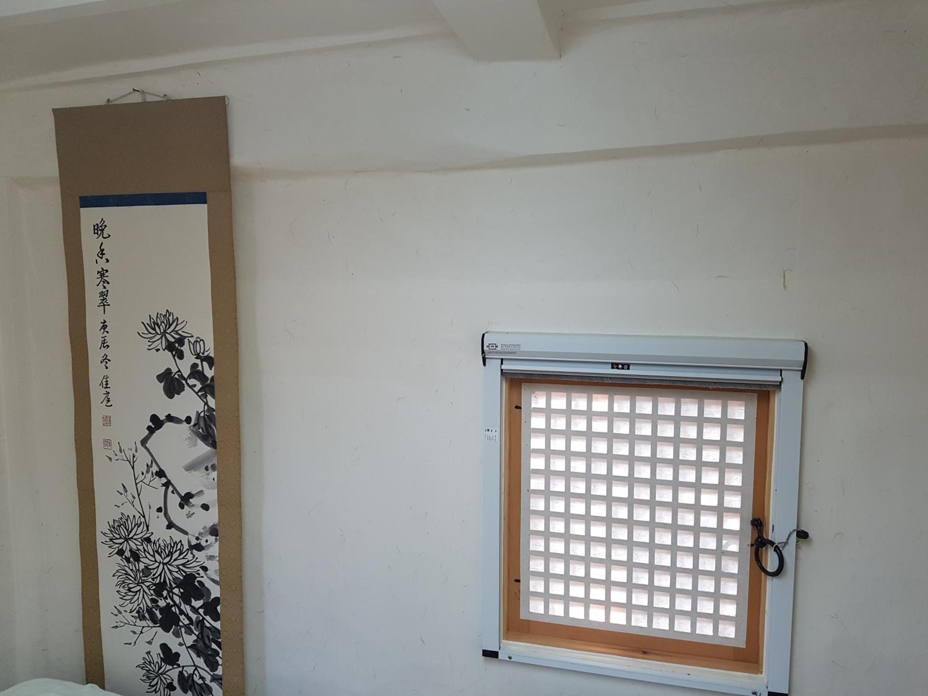 Jukheon Traditional House