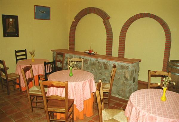 Casa Rural Puria