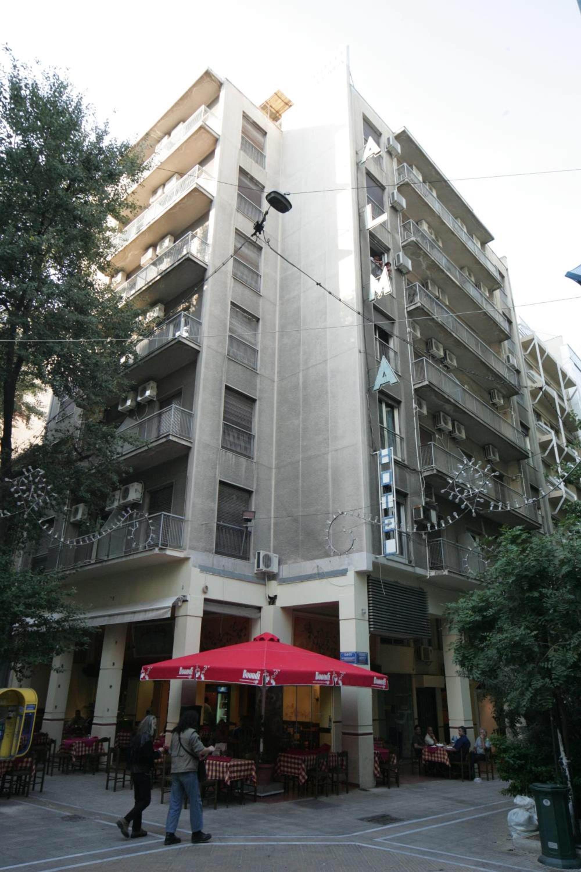 Alma — Athens