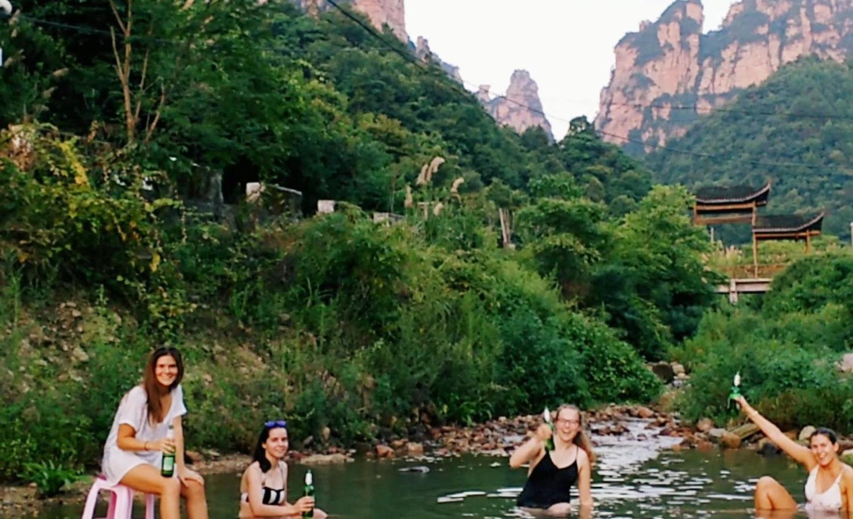 Tongfu Inn(In the National Park)