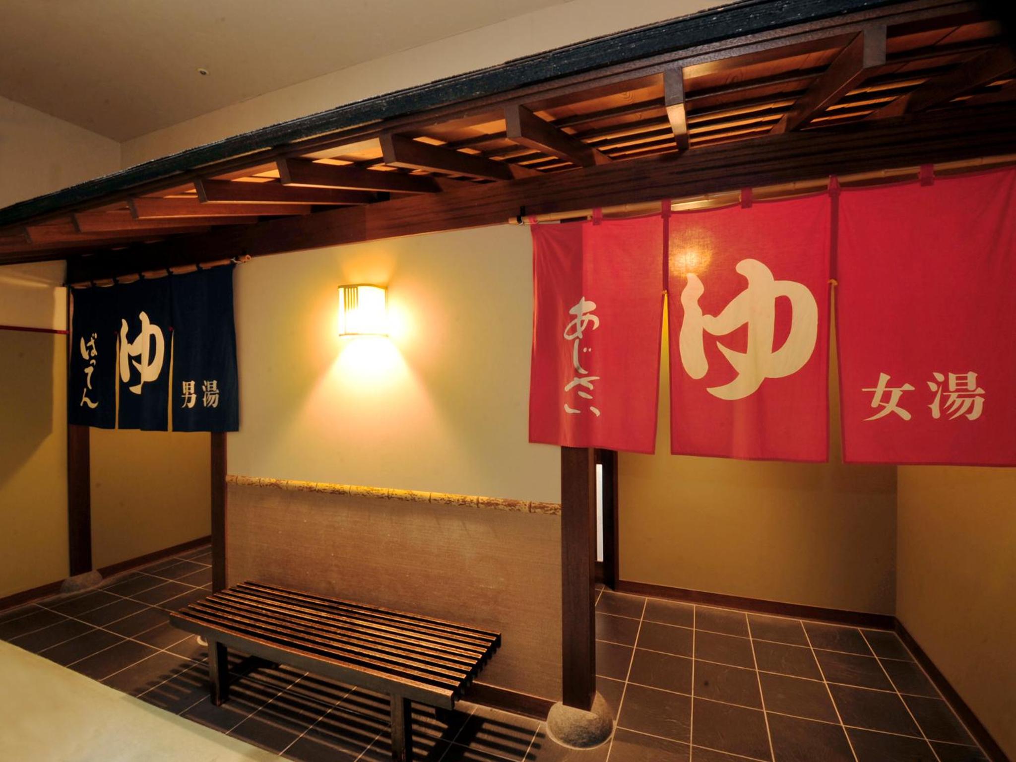 Nisshokan Shinkan Baishokaku view 4