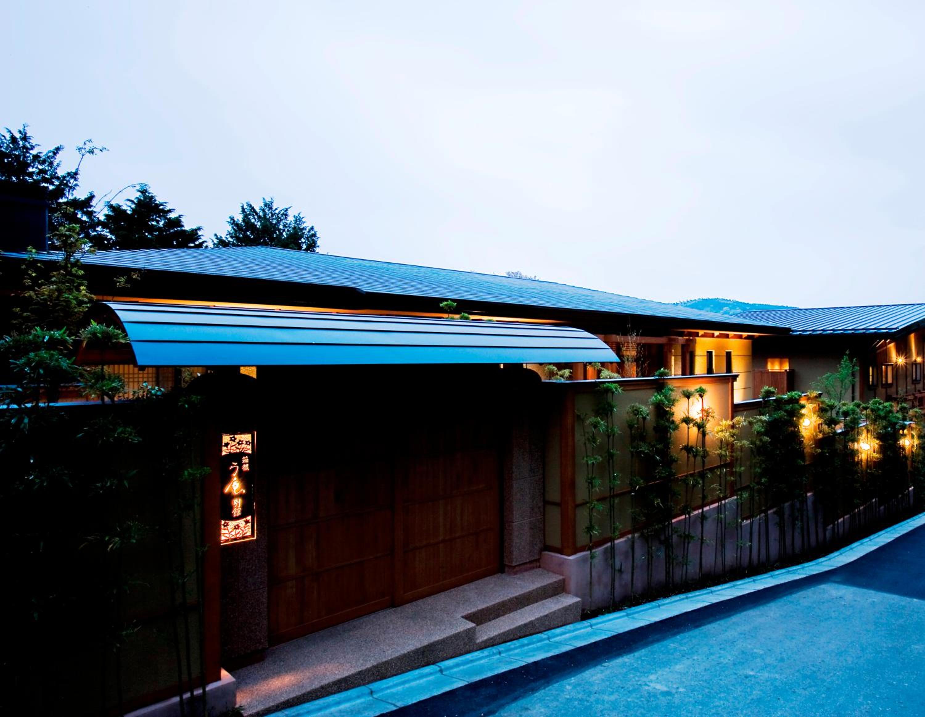 Hotel Hakone Kyuan - Image 1