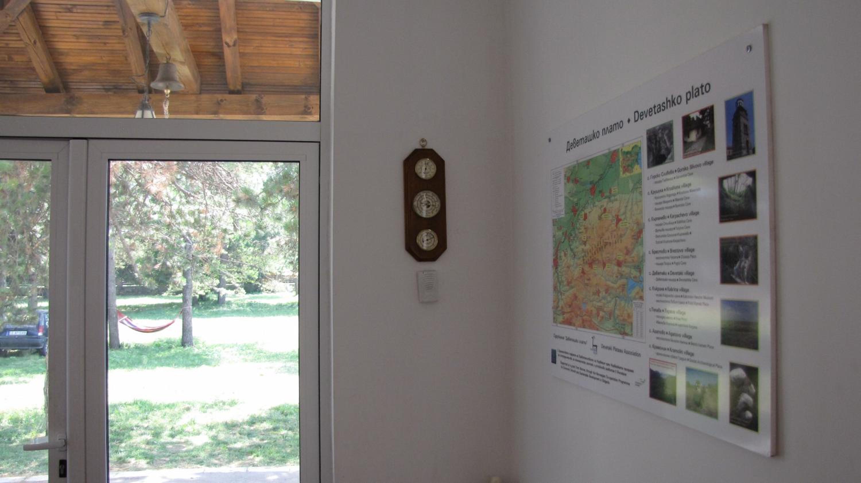 Guest House Ongal