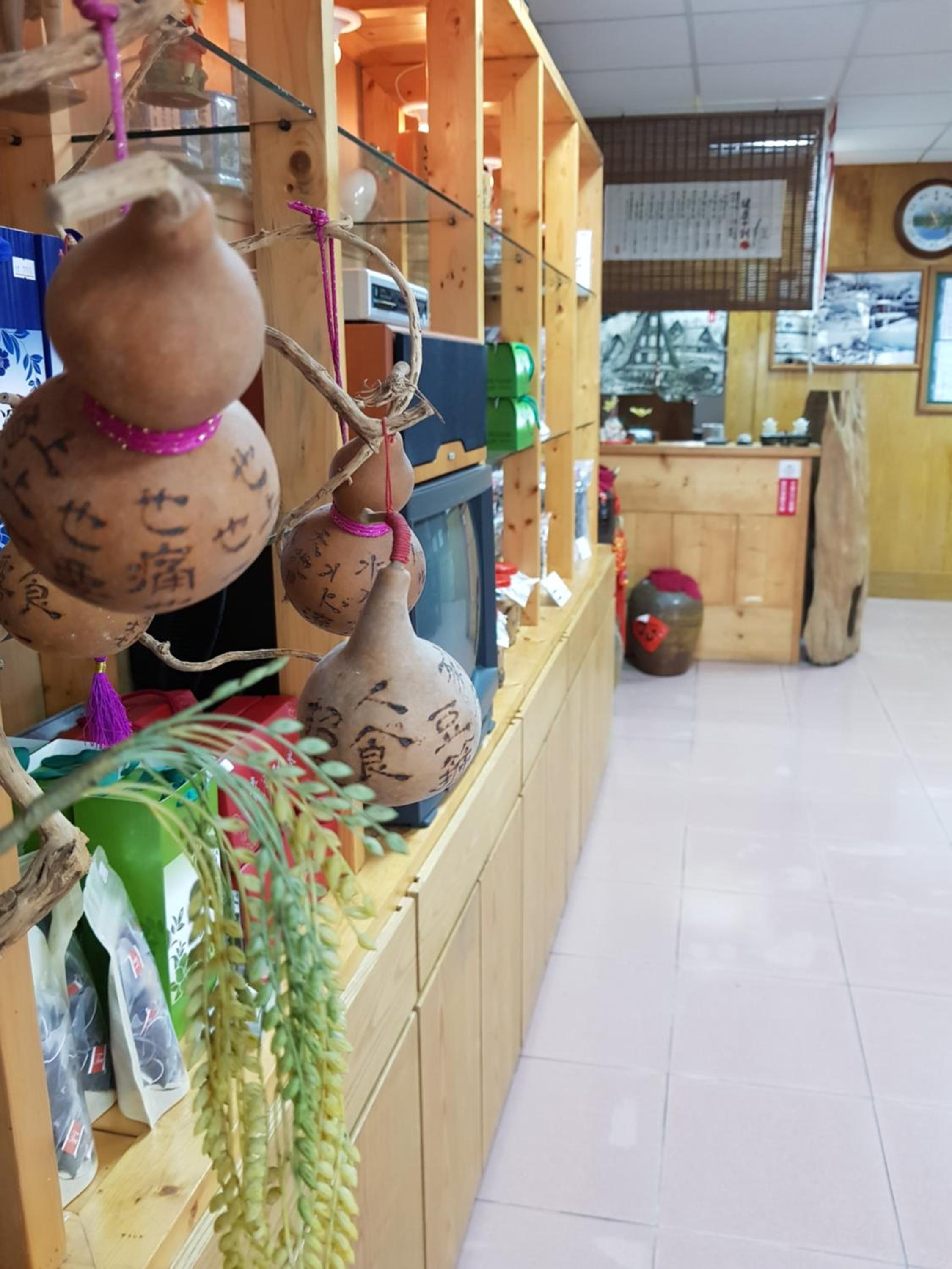 Shan Shui-Yuan Vege Guest House