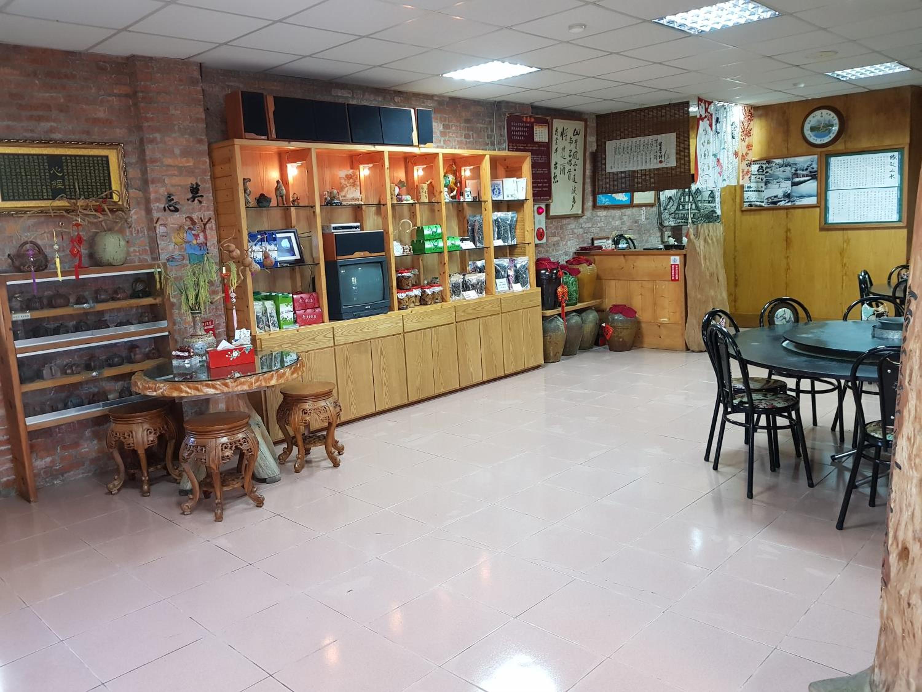Shan Shui-Yuan Vege Guest House
