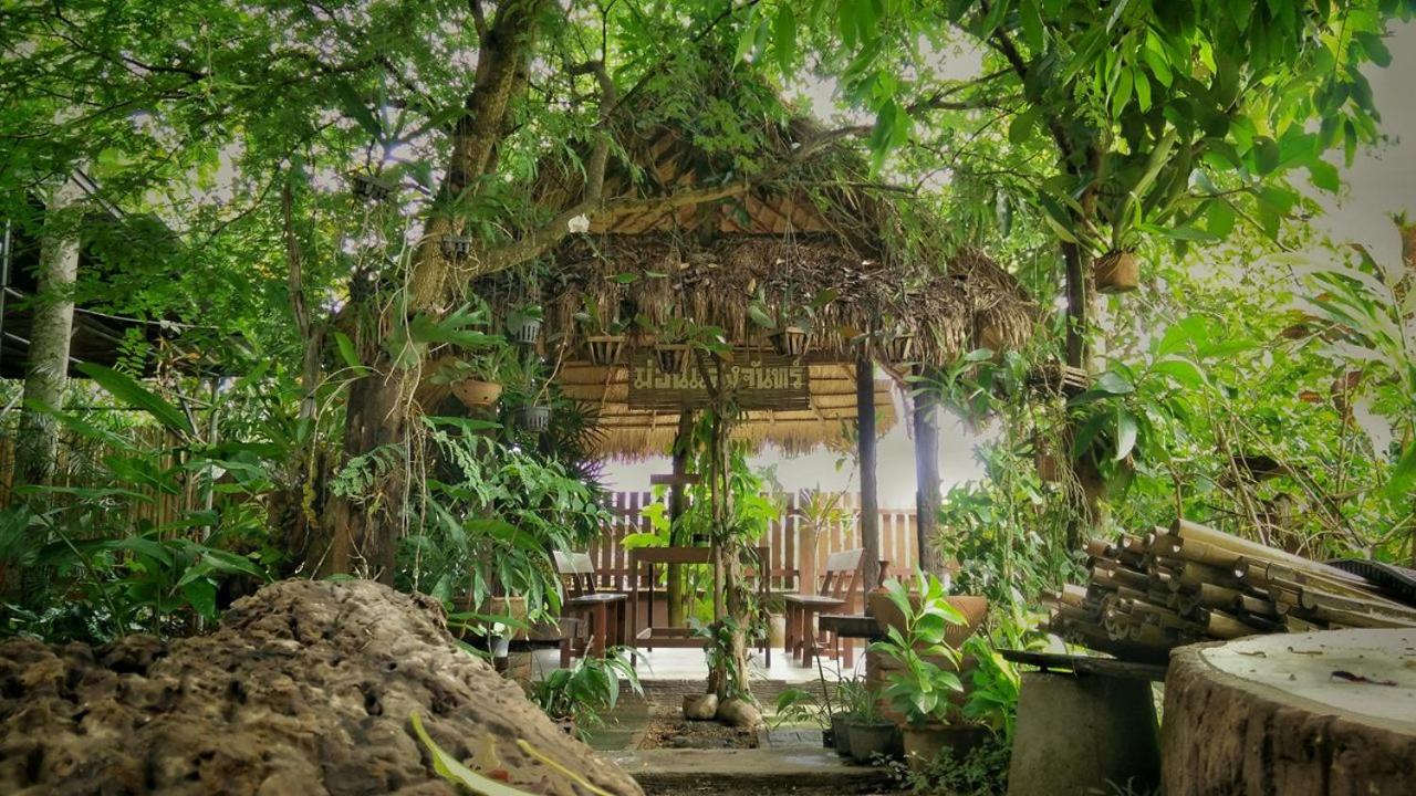 Mon Saeng Jun Homestay
