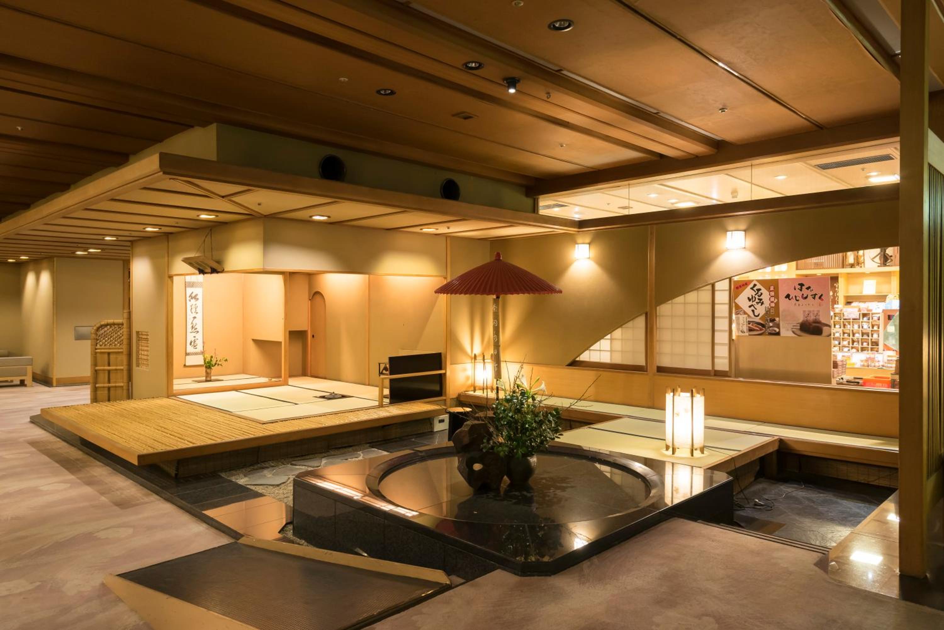 Fukuichi