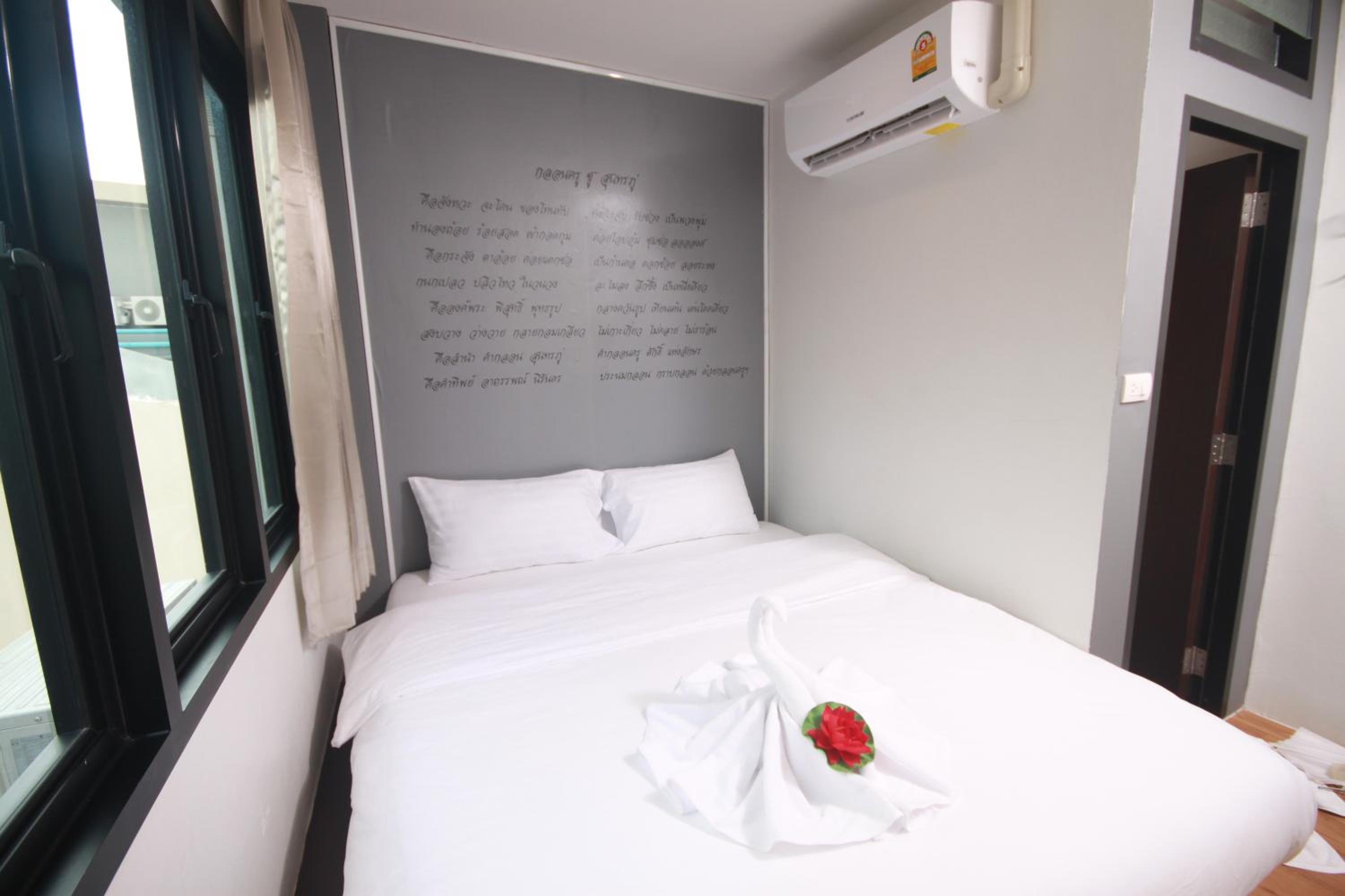 Darin Hostel