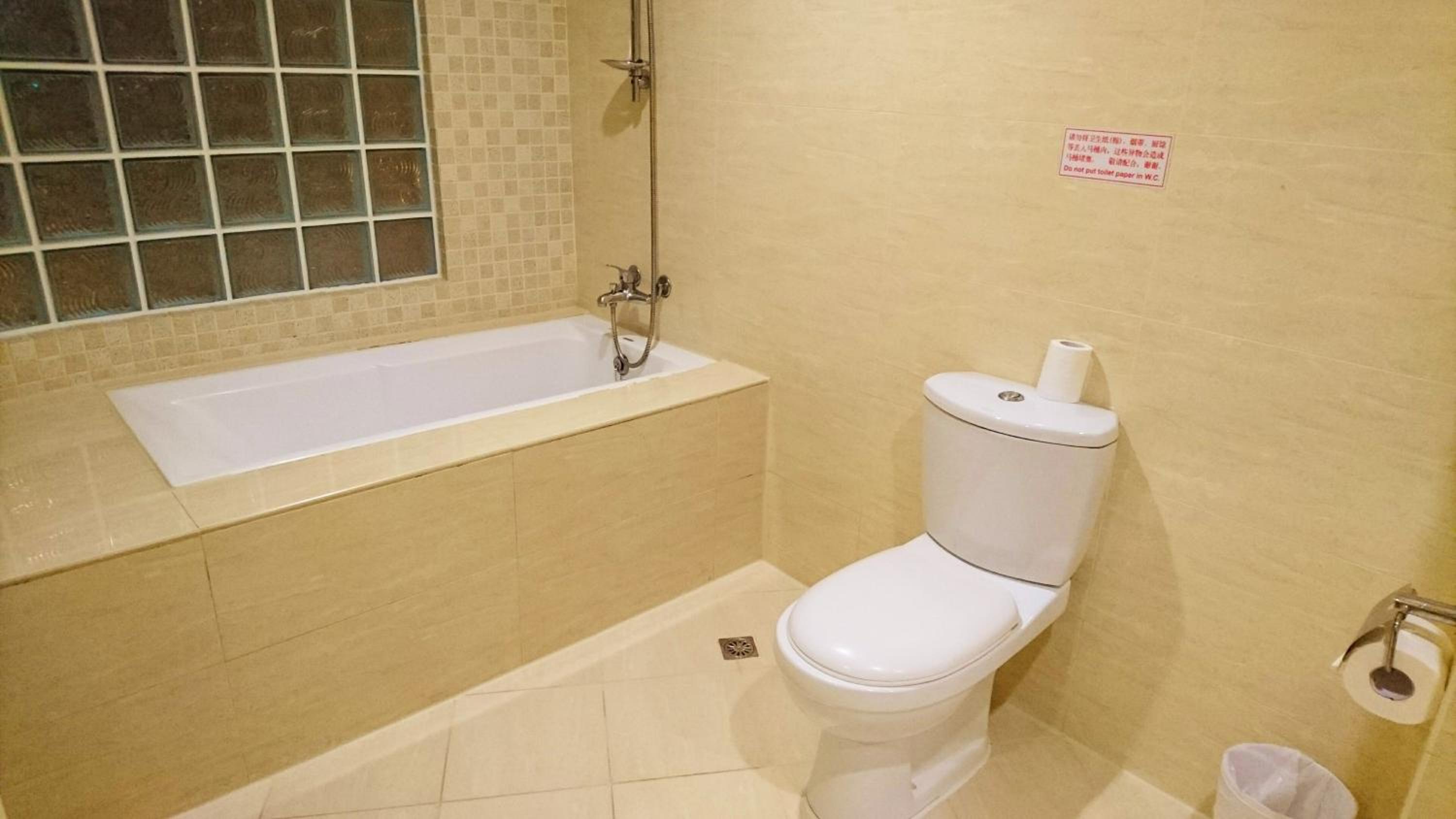 Taoyuan Vacations - Metropolis Hotel - Property Image 6