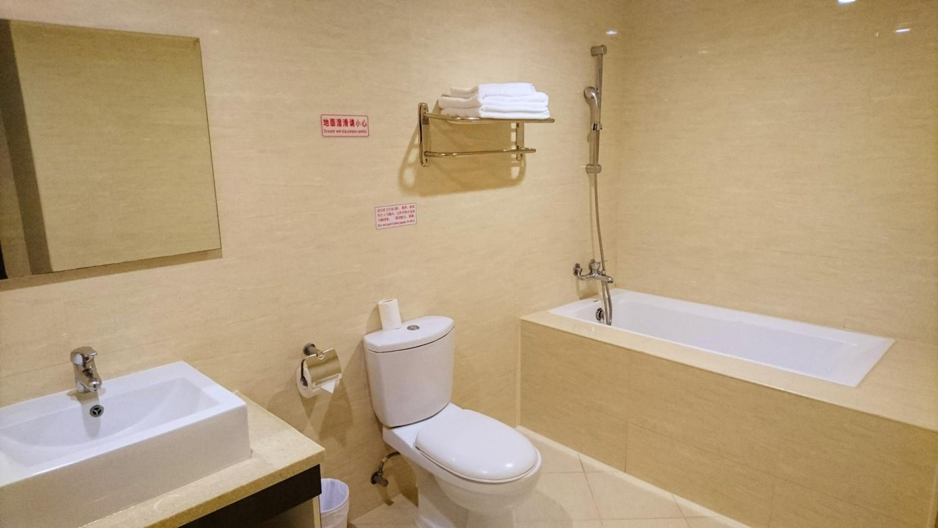Taoyuan Vacations - Metropolis Hotel - Property Image 7