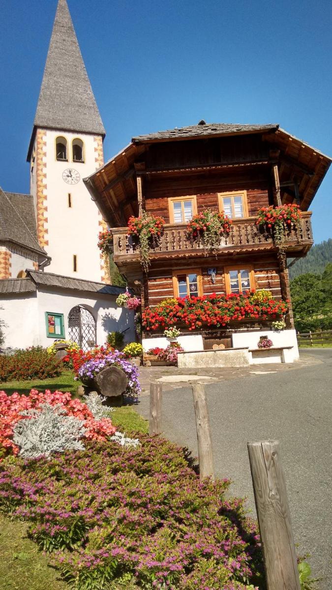 Alte Schule