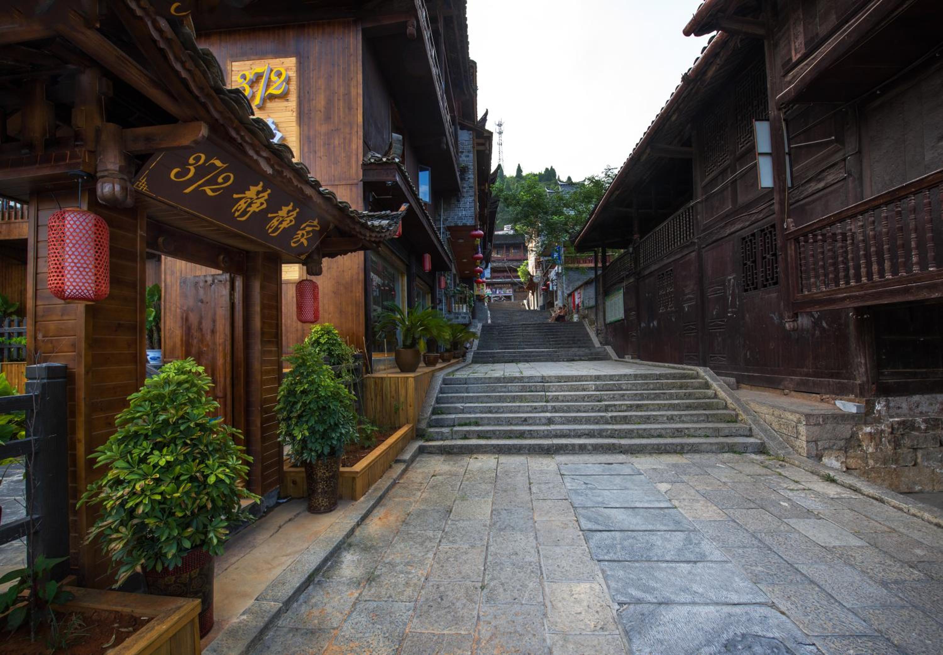372 Jingjing Home