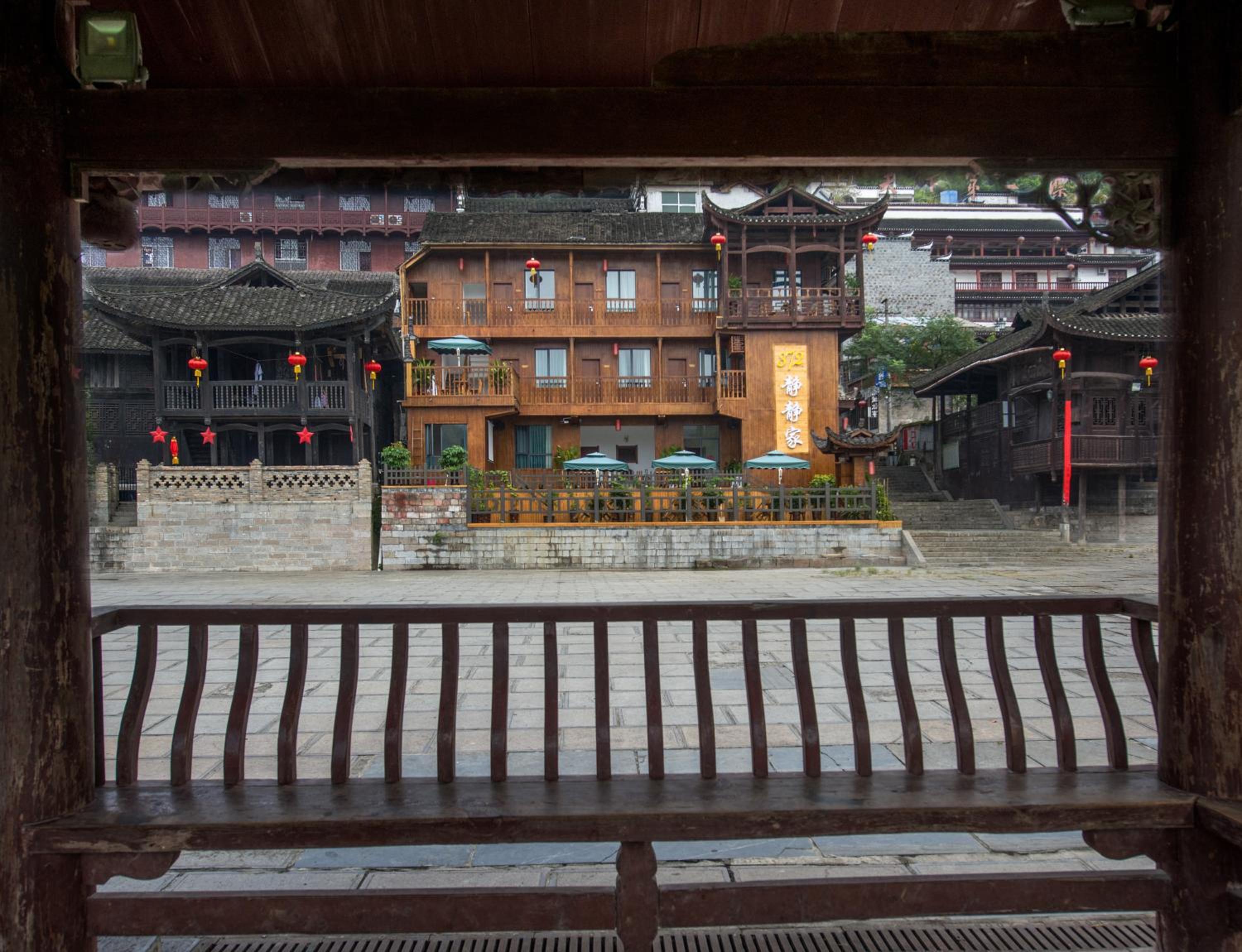 372 Jingjing Home