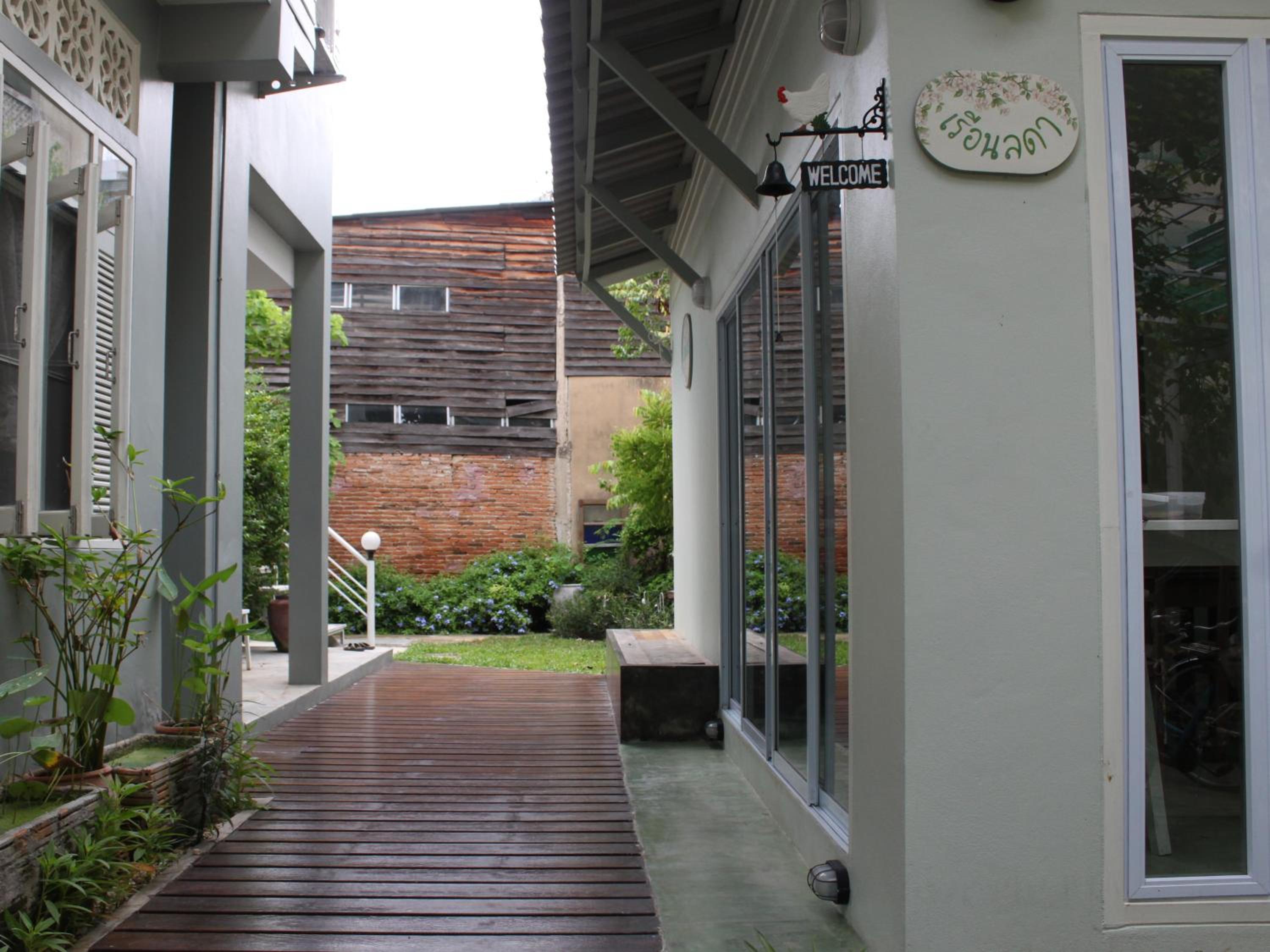 Lada House