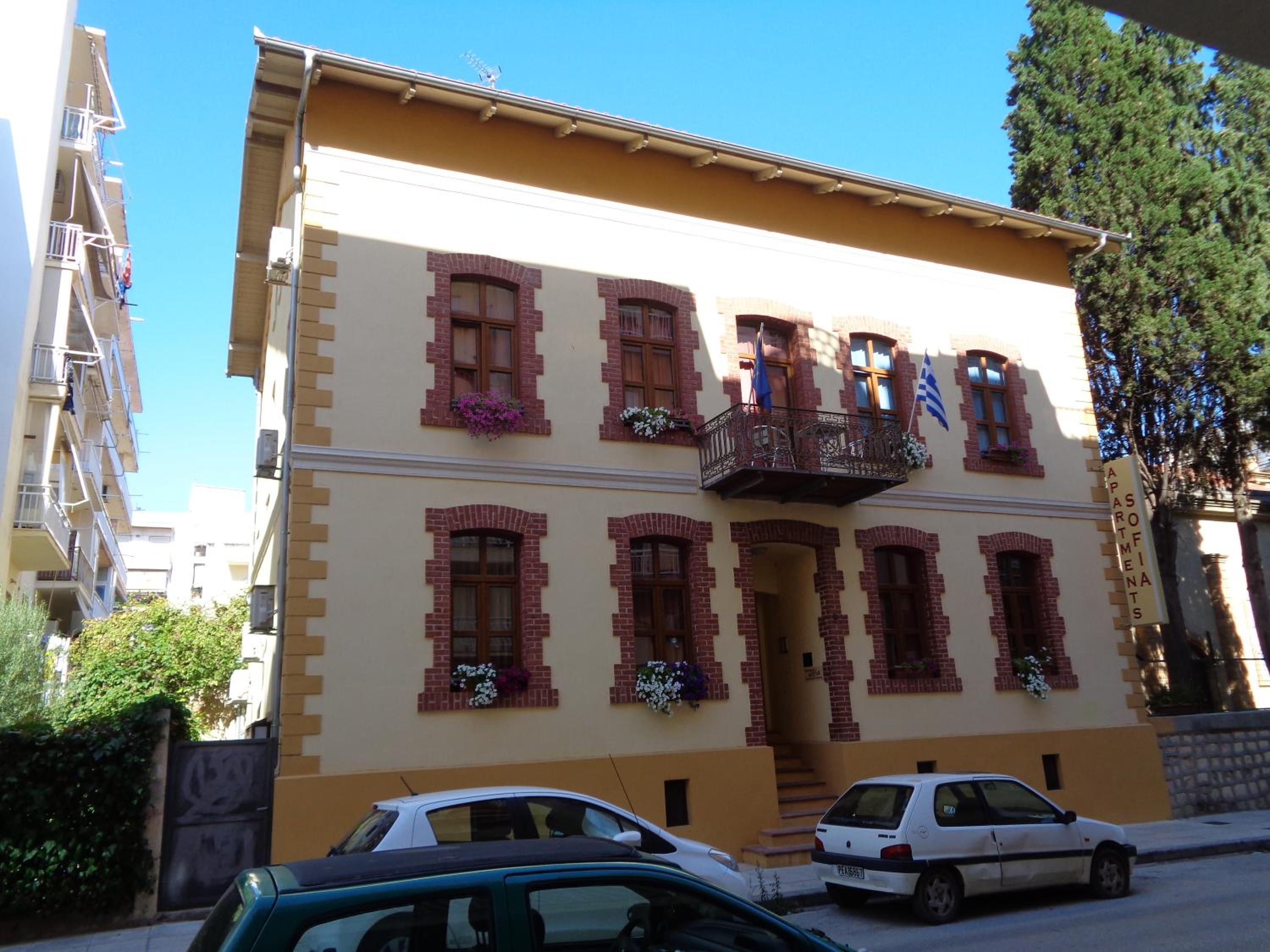 Sofia Apartments