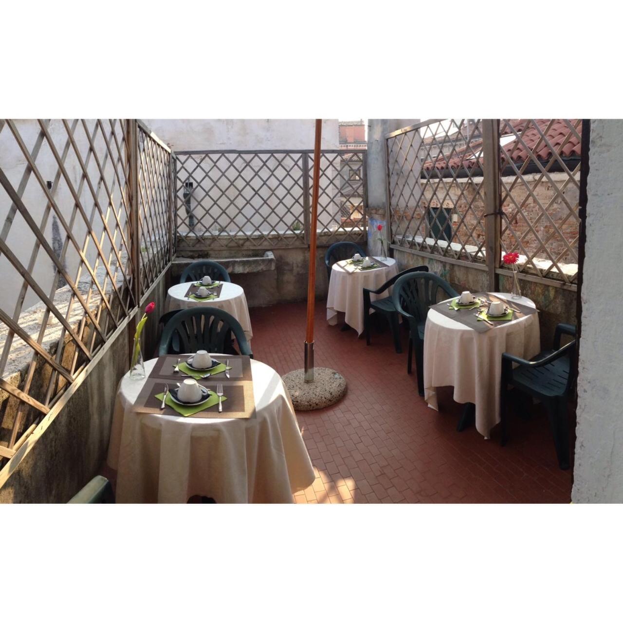 Residenza Quaggio Ca' Grimani