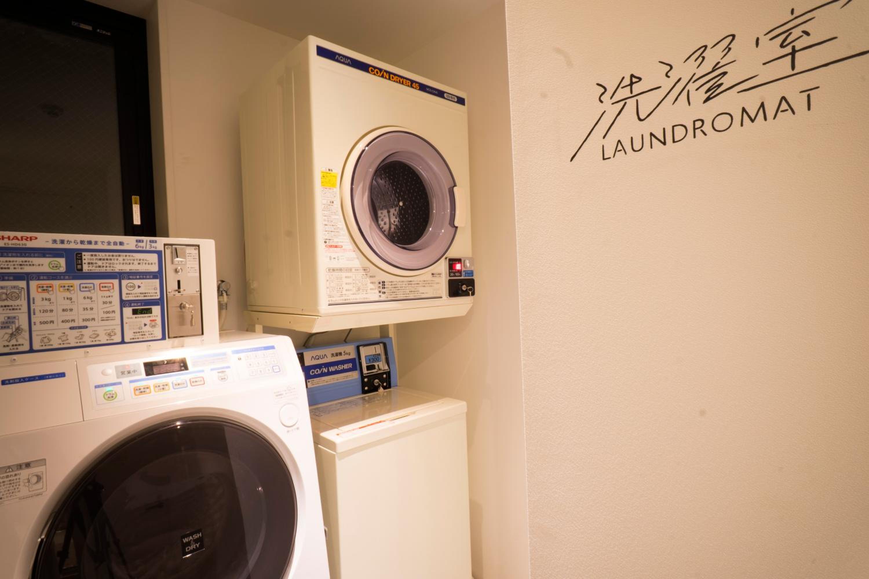 Imano Tokyo Ginza Hostel