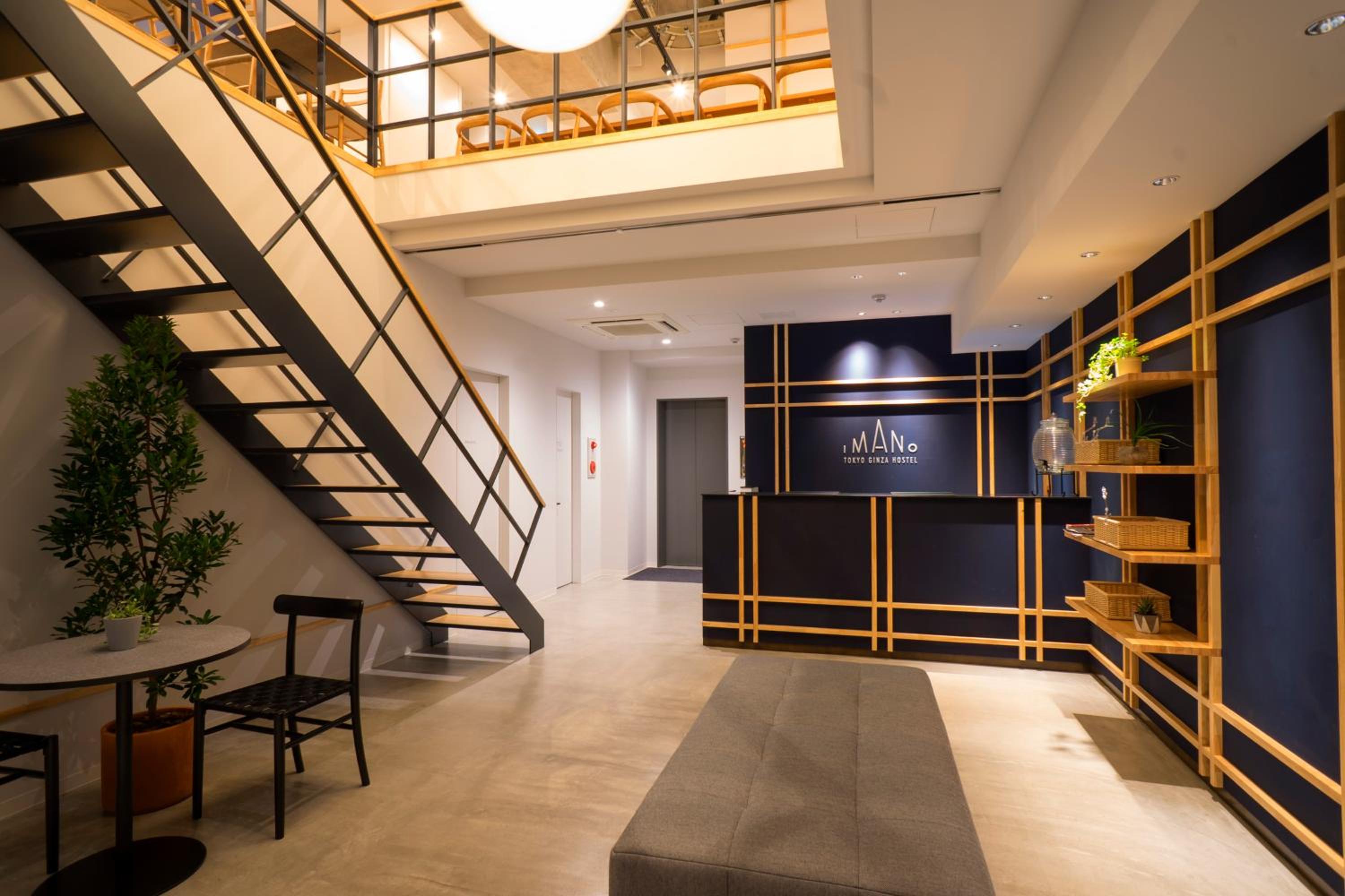 Imano Tokyo Ginza Hostel