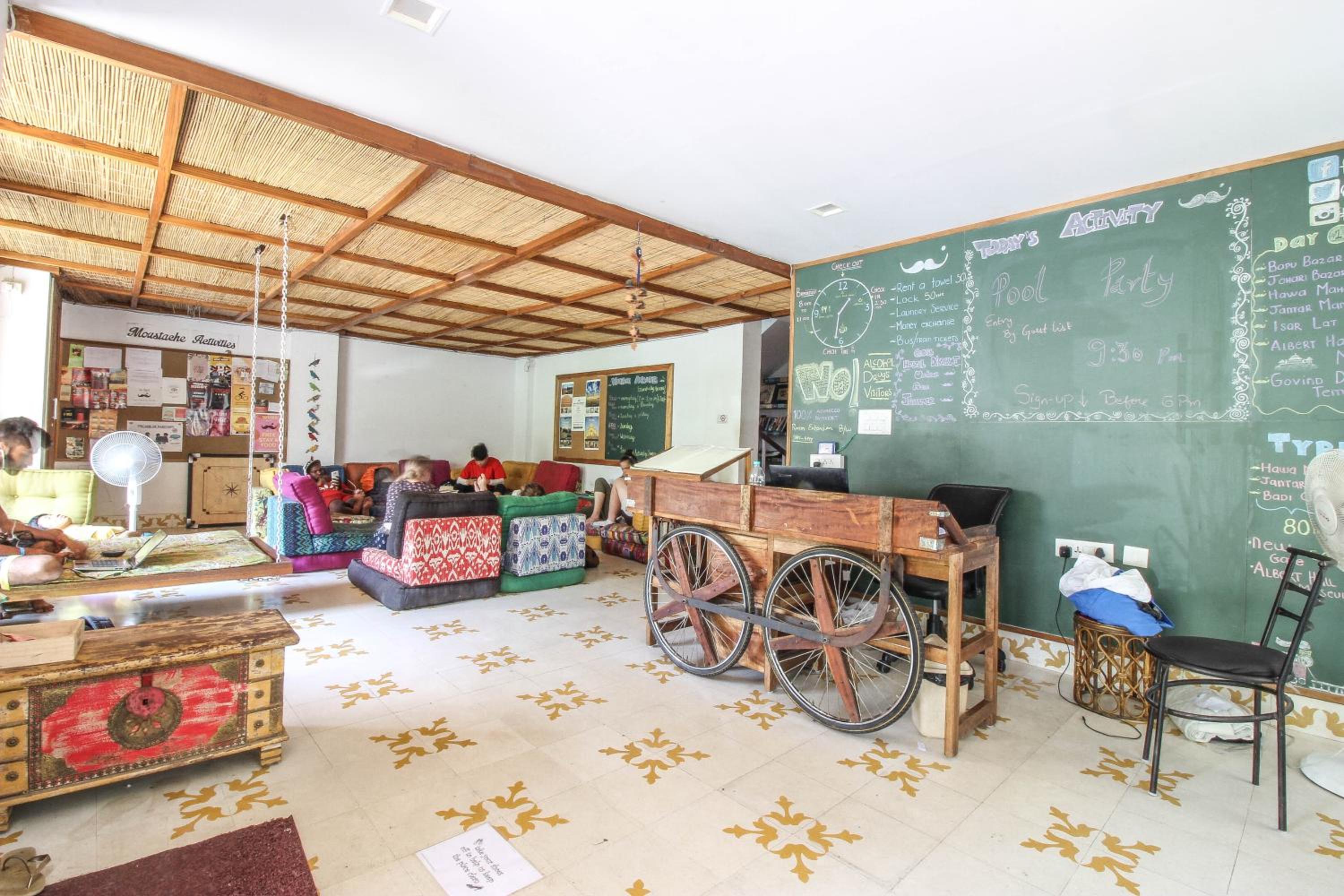 lounge