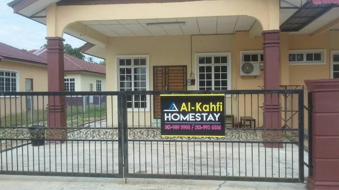 Al-Kahfi Homestay photo 4