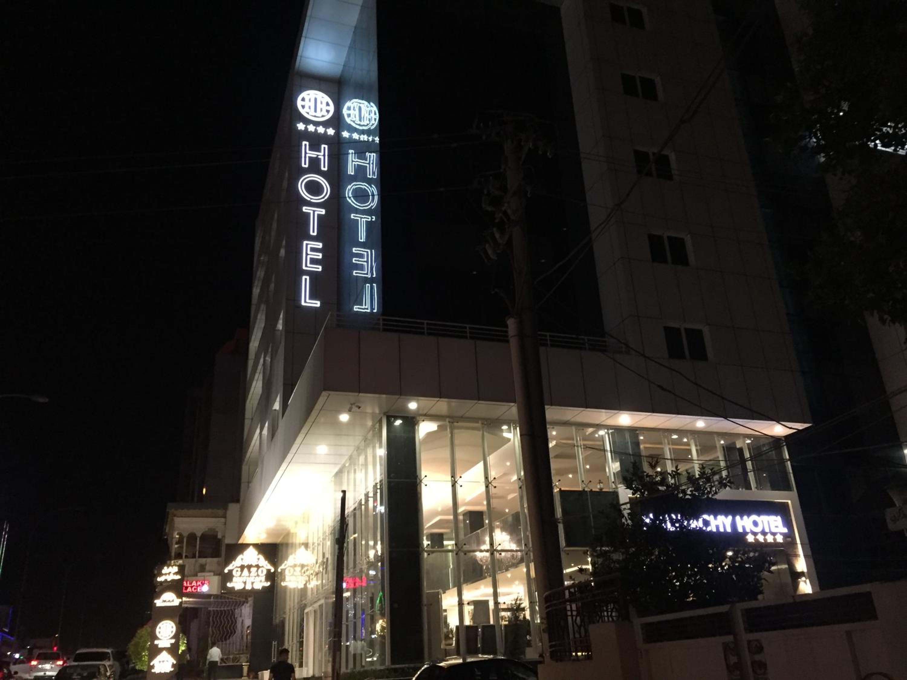 Hotel Halwachy view 5