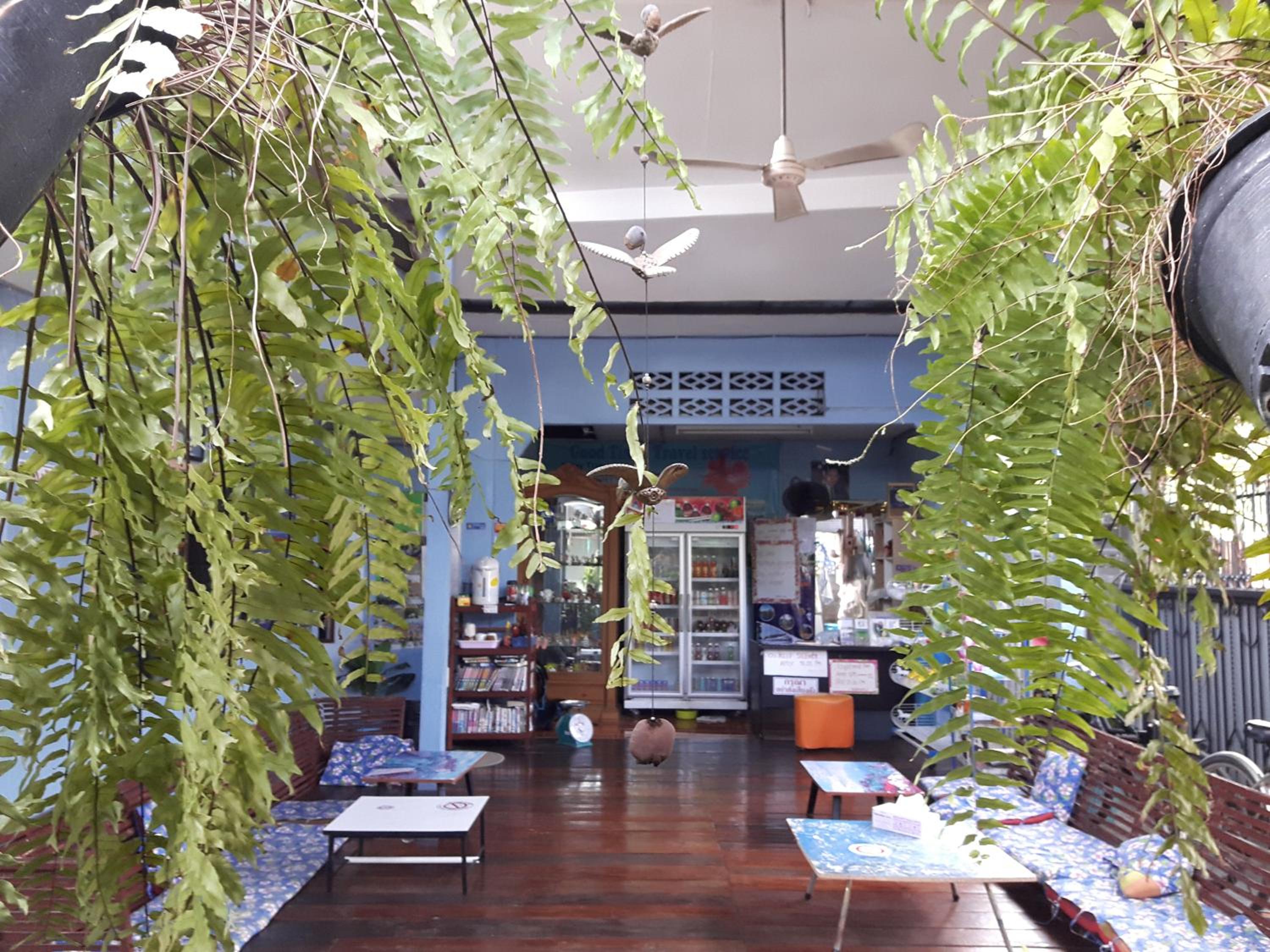lounge