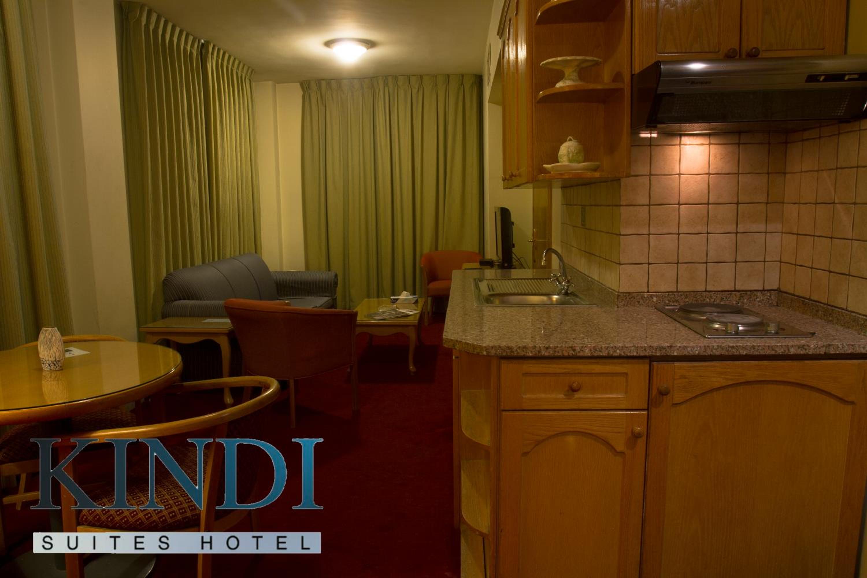 Kindi Suite Hotel