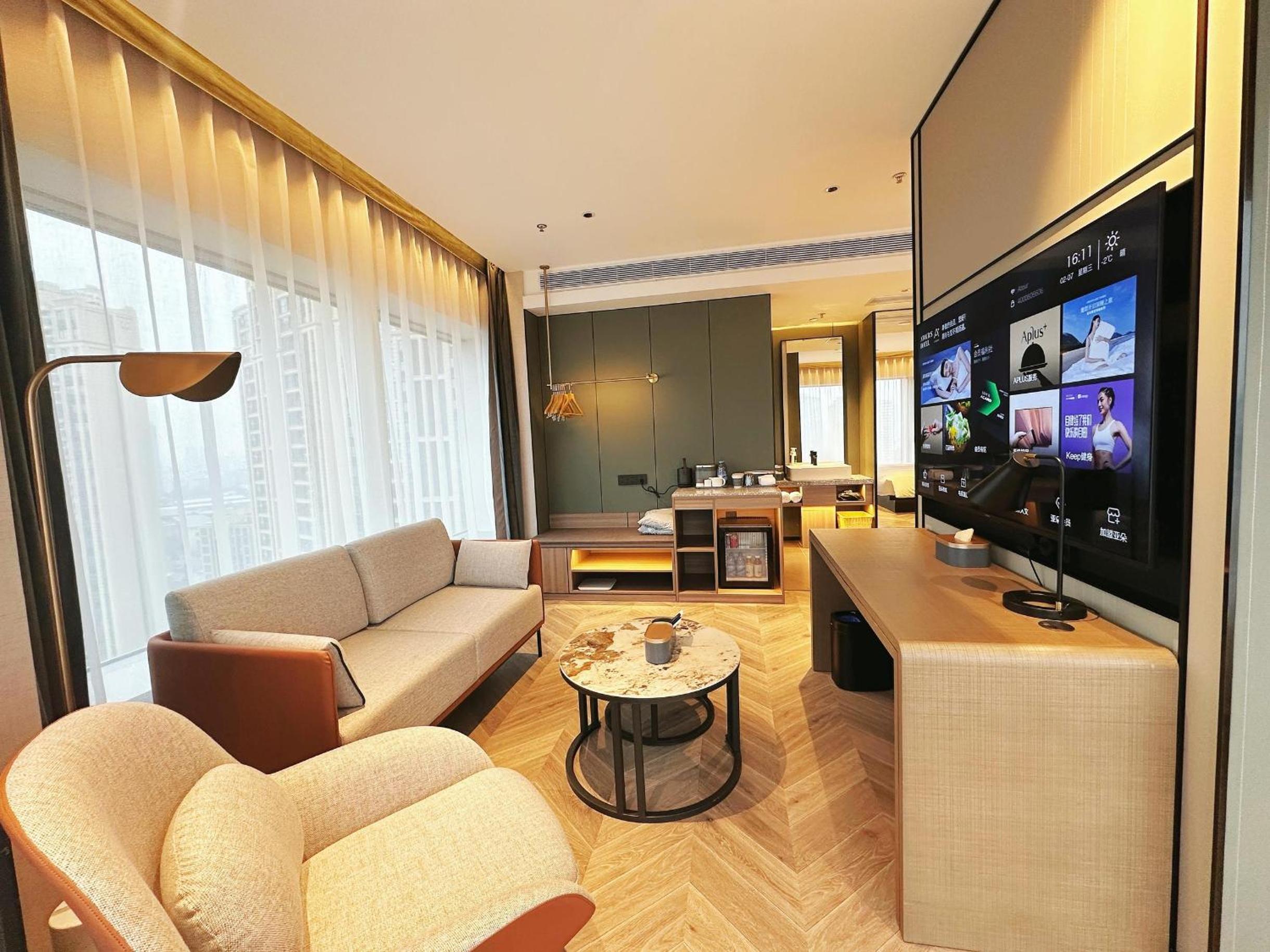 Atour S Hotel Ningbo Zhousu Yejiang