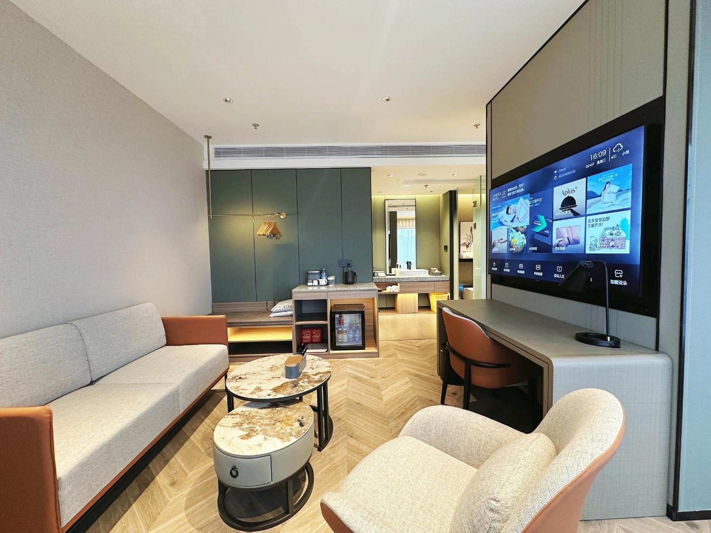 Atour S Hotel Ningbo Zhousu Yejiang
