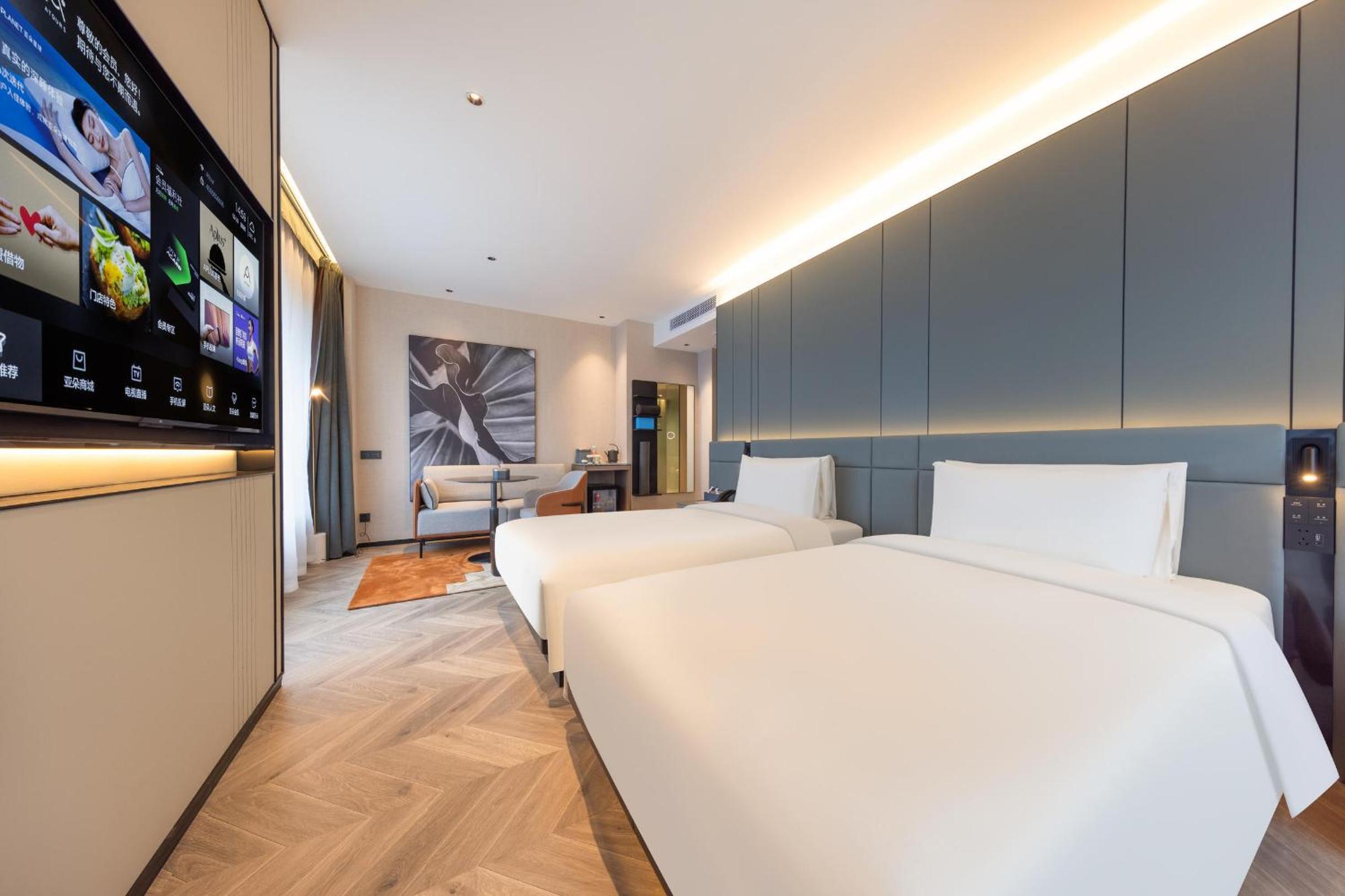 Atour S Hotel Ningbo Zhousu Yejiang
