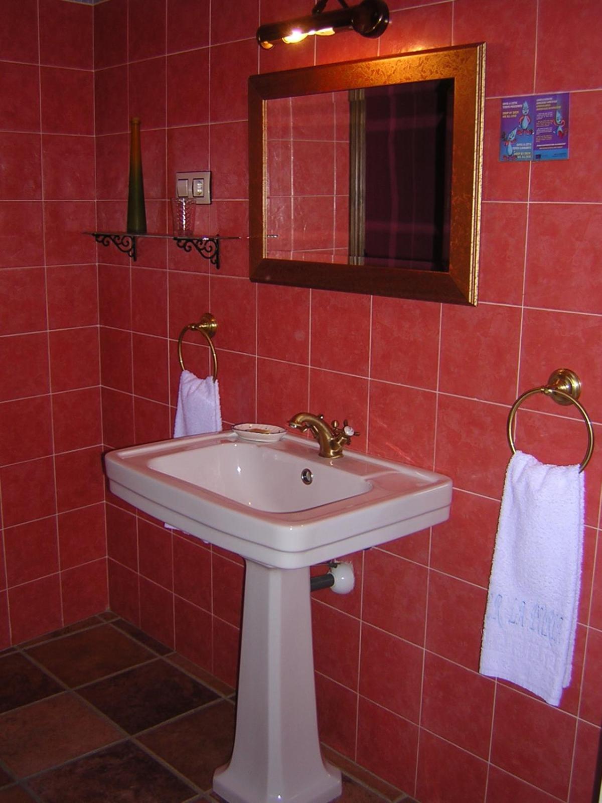 Casa Rural Puria