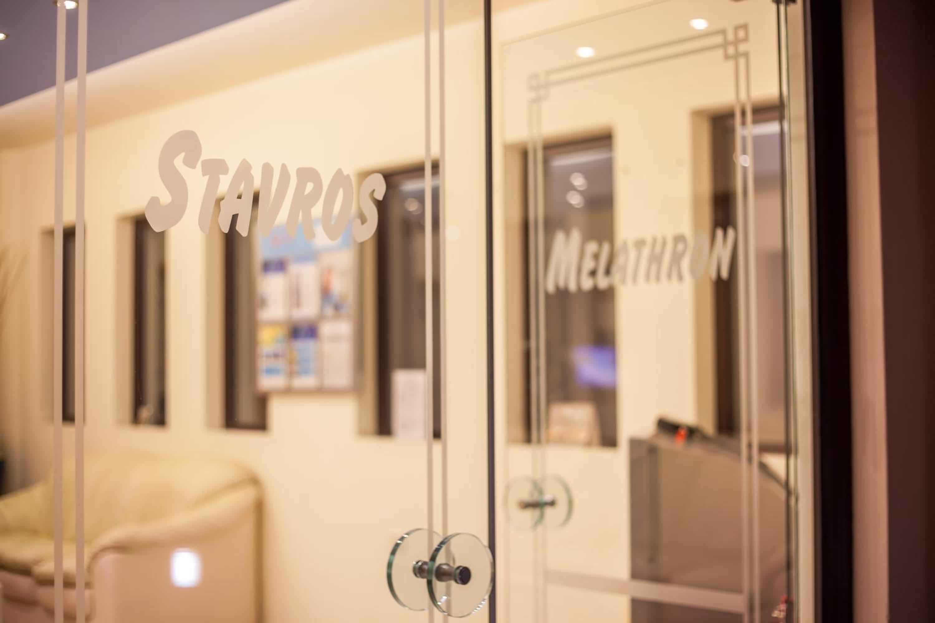 Stavros Melathron Studios