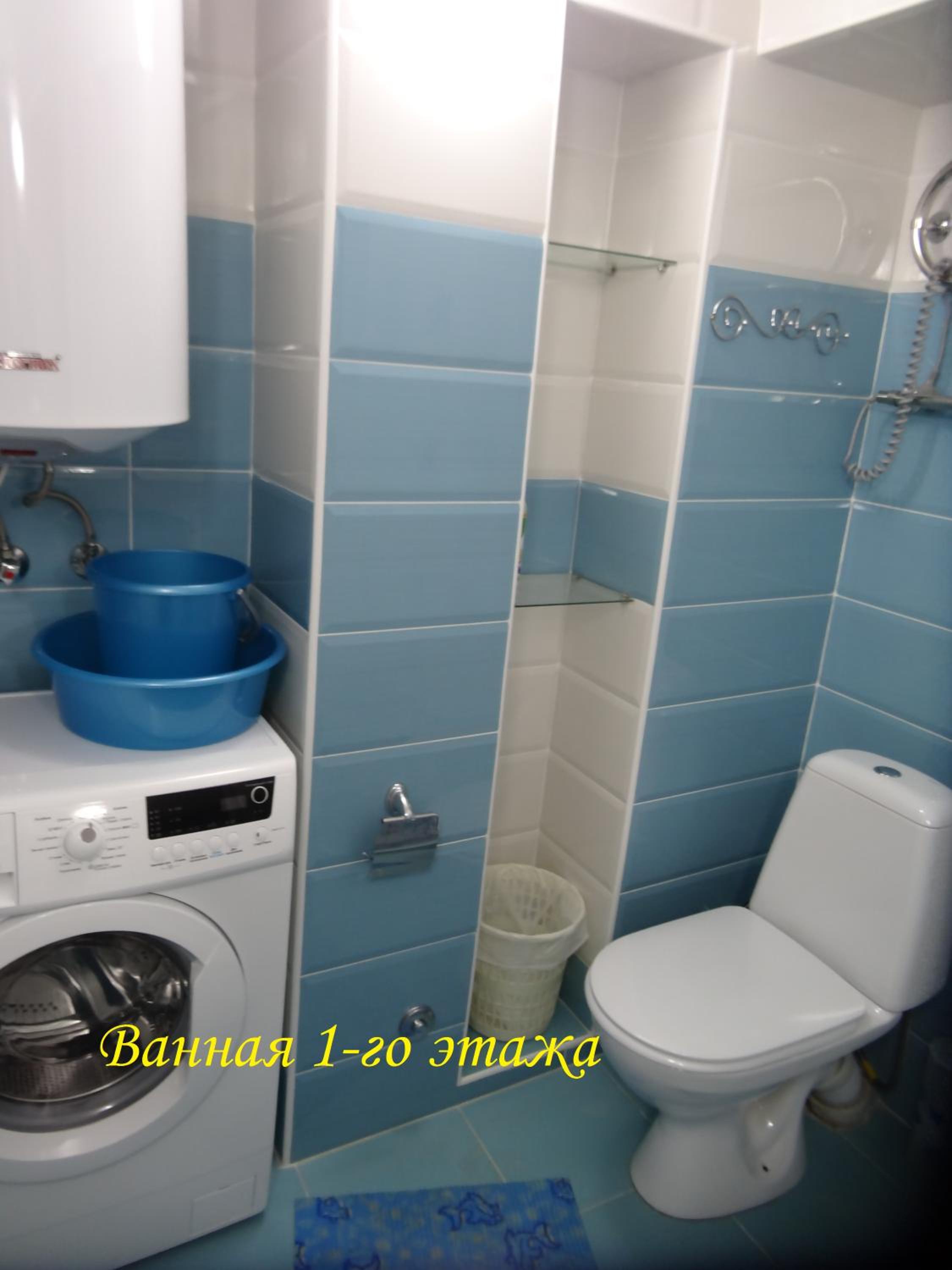 Photo 24
