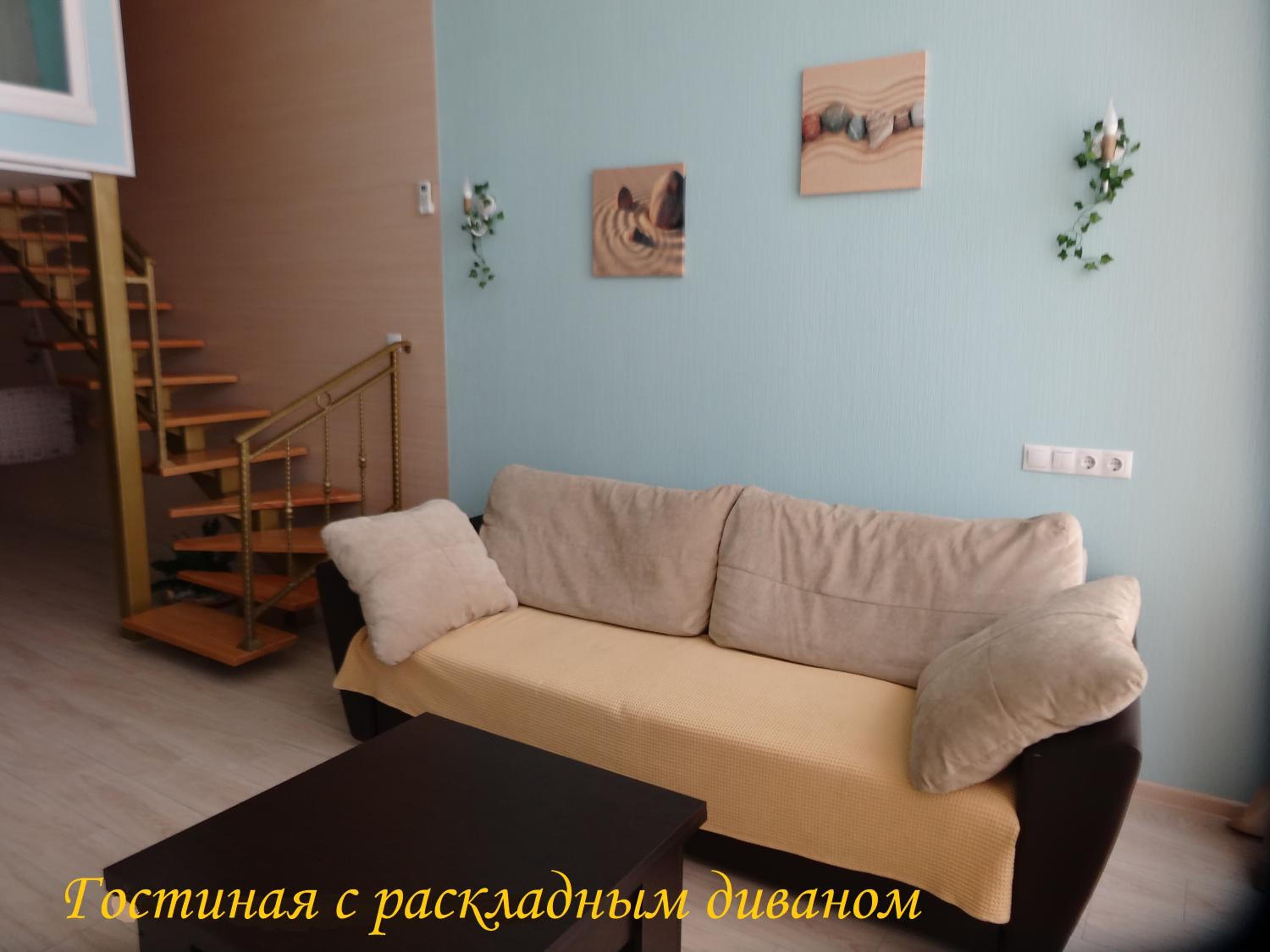 Photo 34