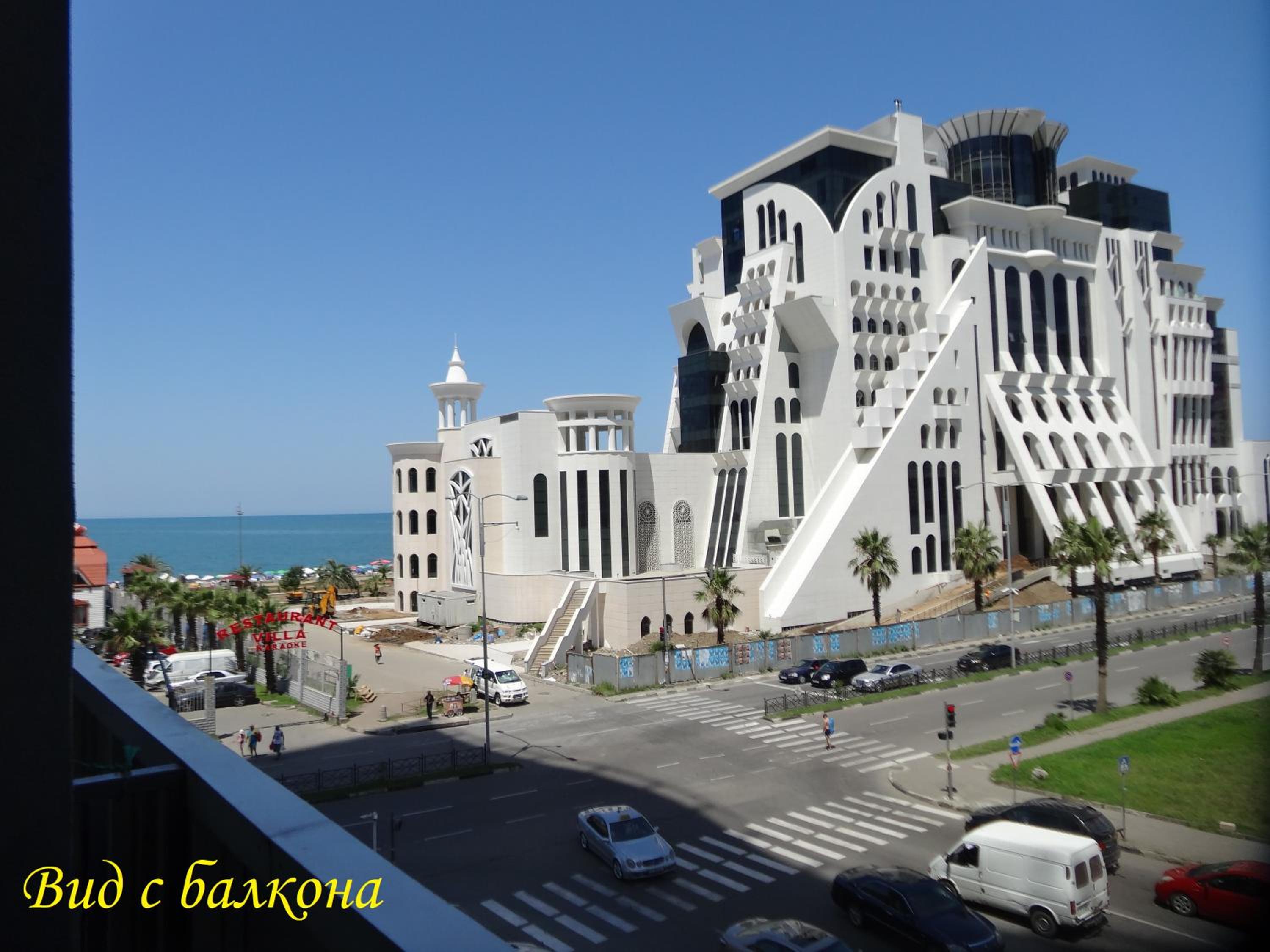 Photo 8