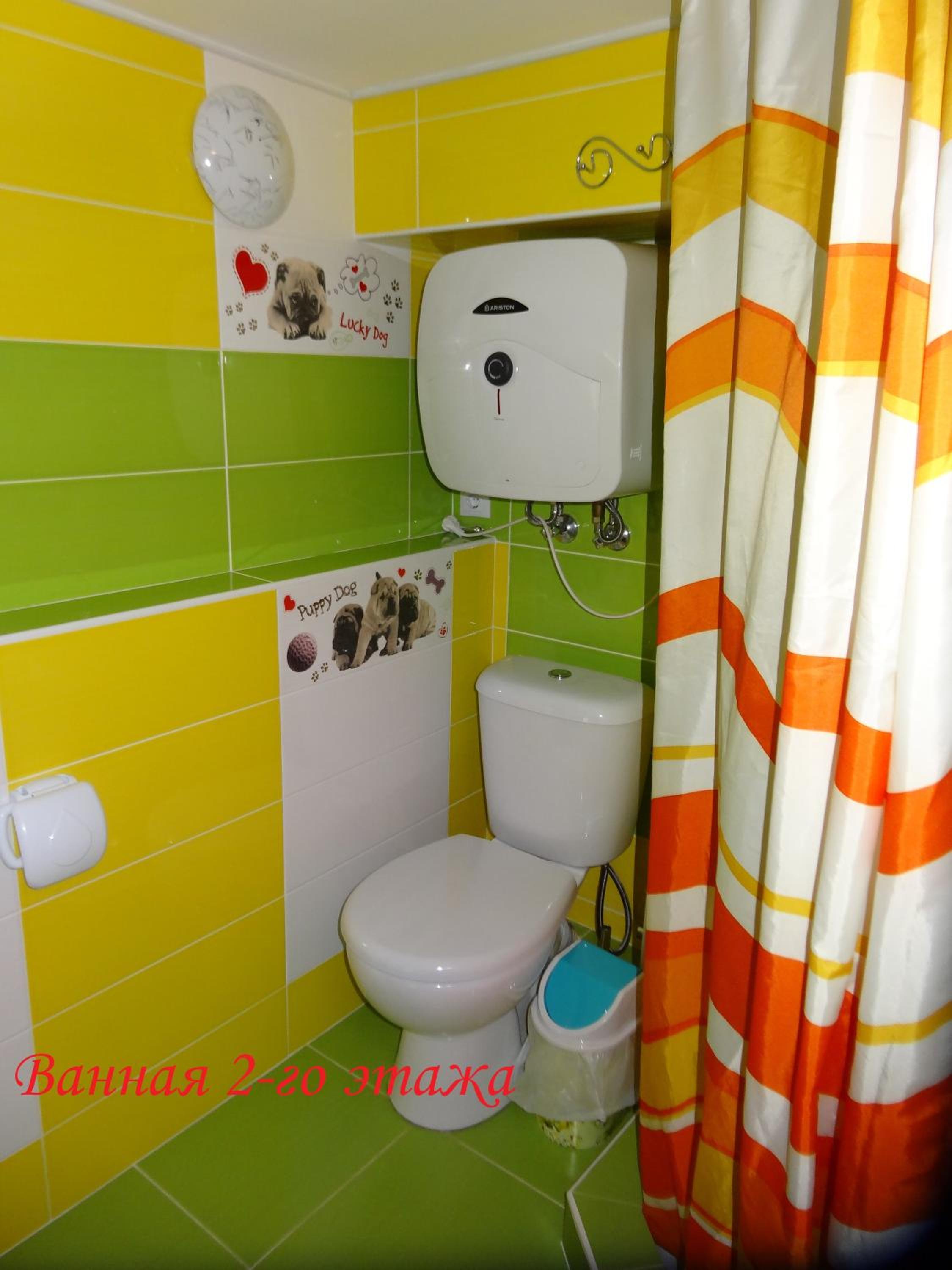 Photo 7