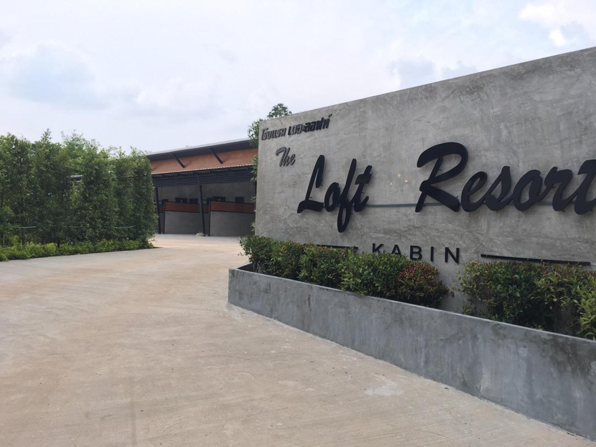 The Loft Resort Kabin Buri