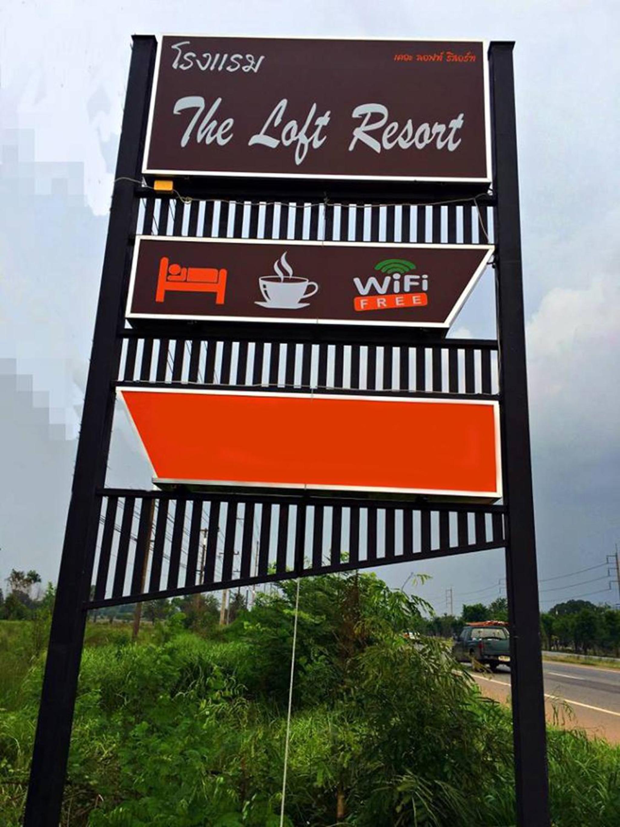 The Loft Resort Kabin Buri
