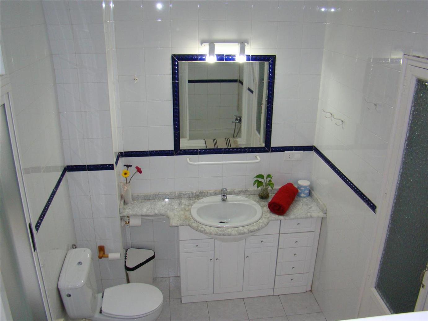 CASA PERIN - HOSTAL RURAL