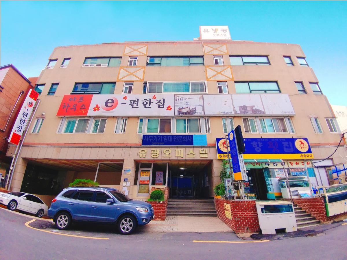 Easy Guesthouse