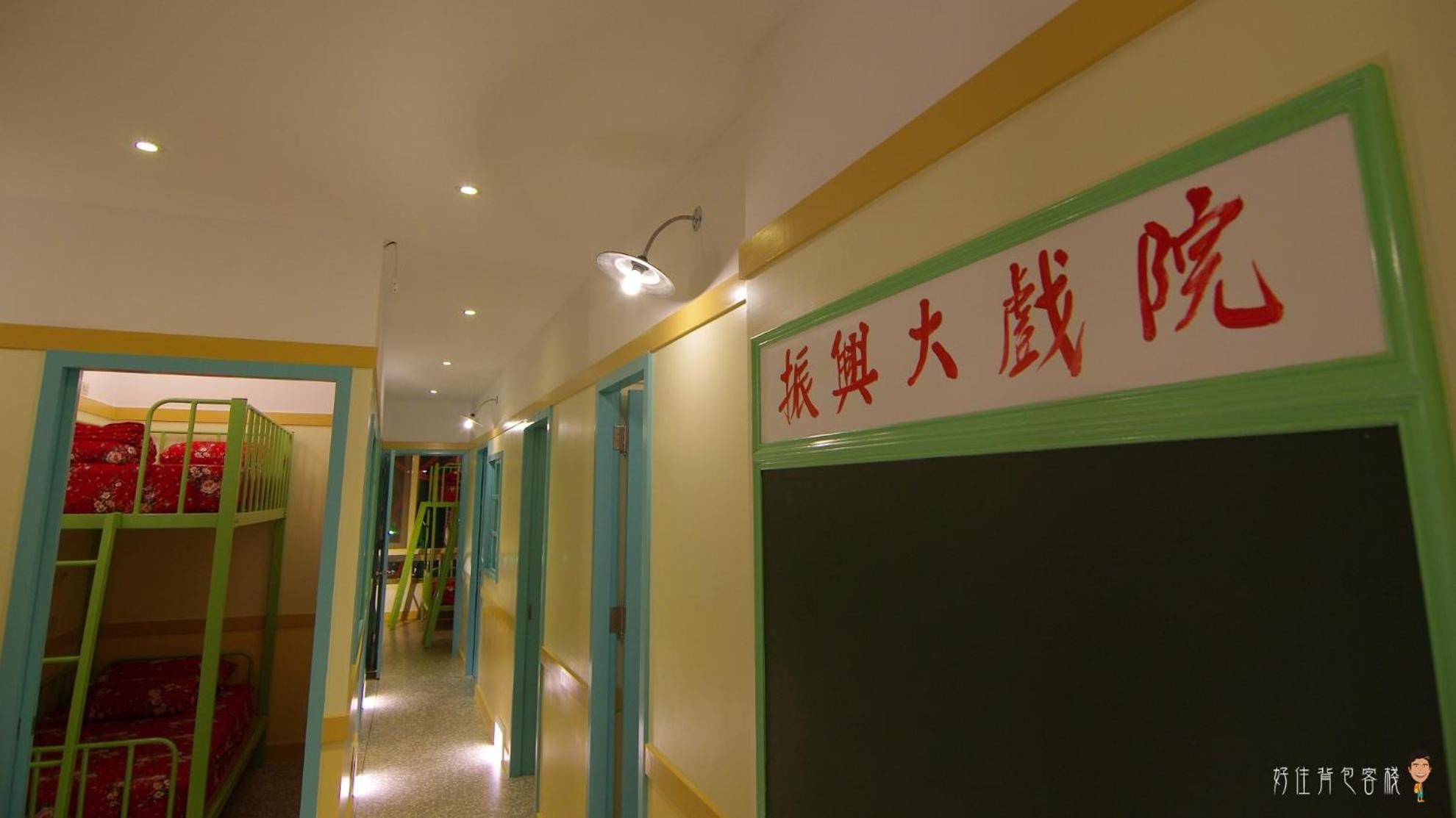 Photo 24