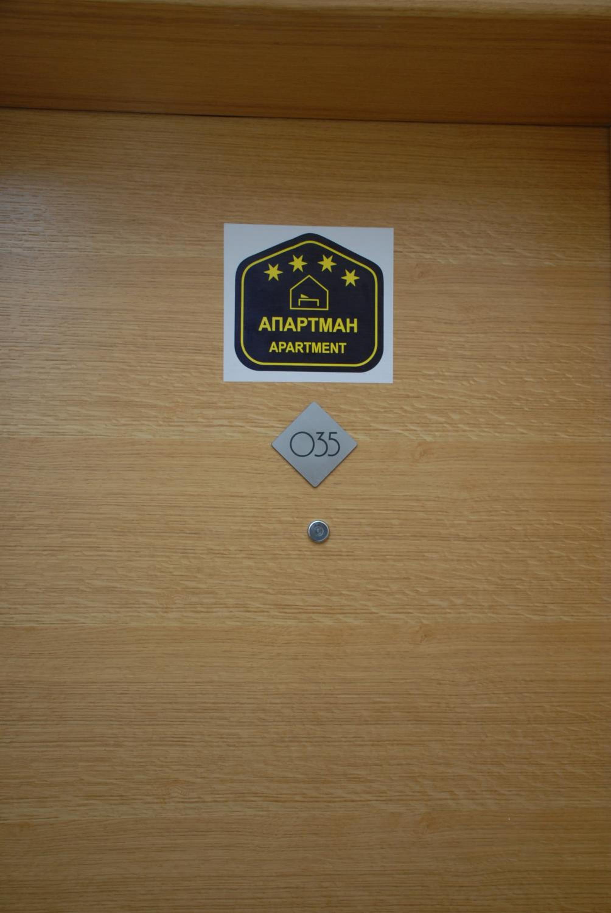 Apartments Mitic