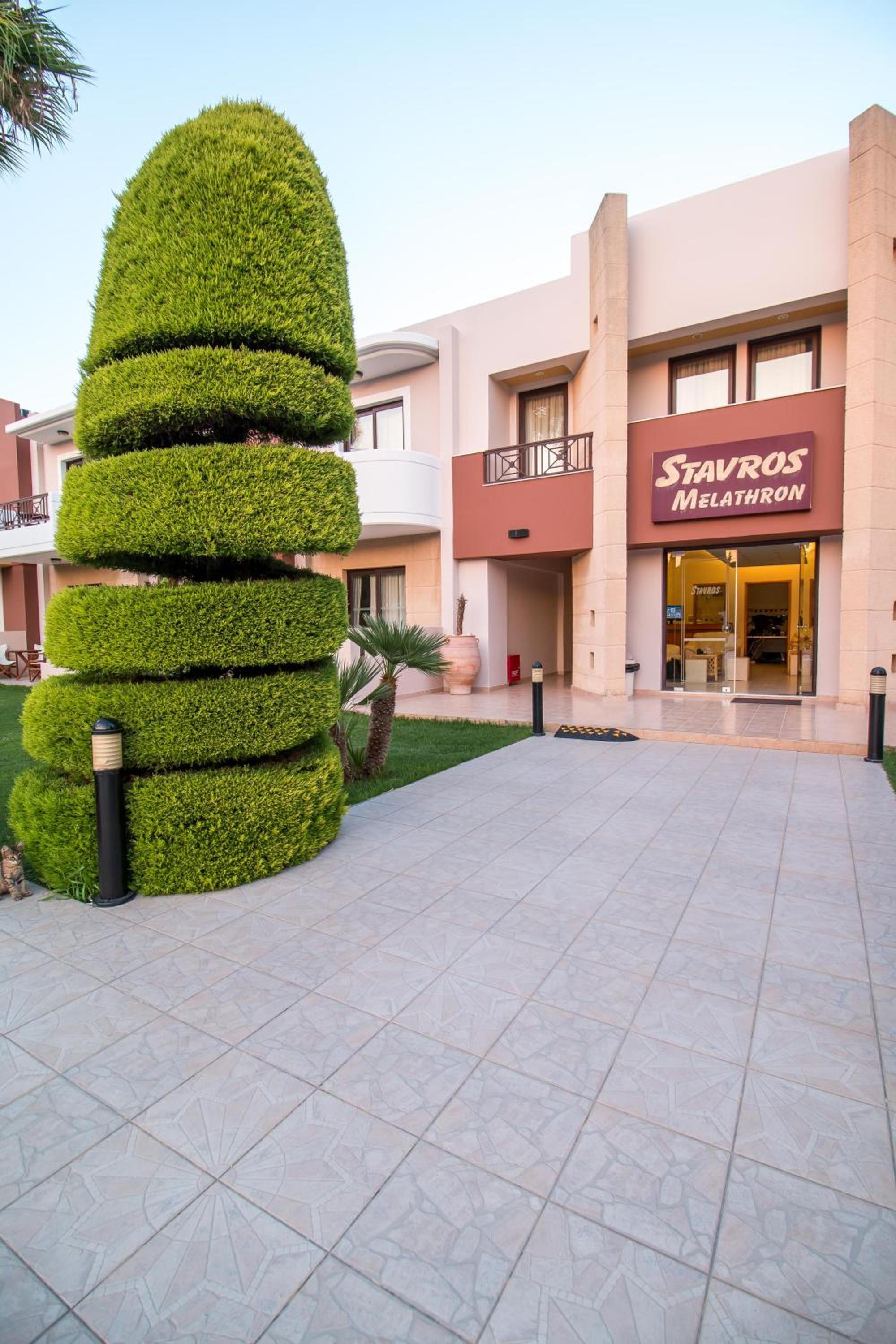 Stavros Melathron Studios
