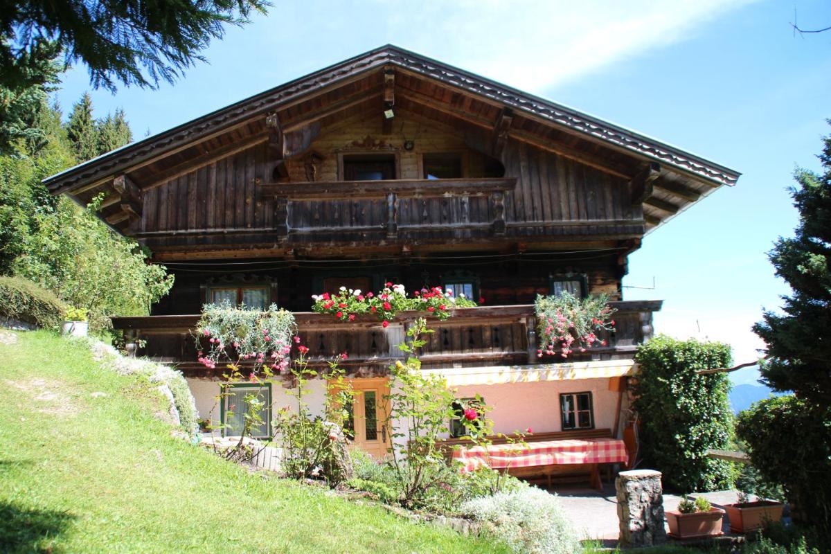 Das Pumphaus