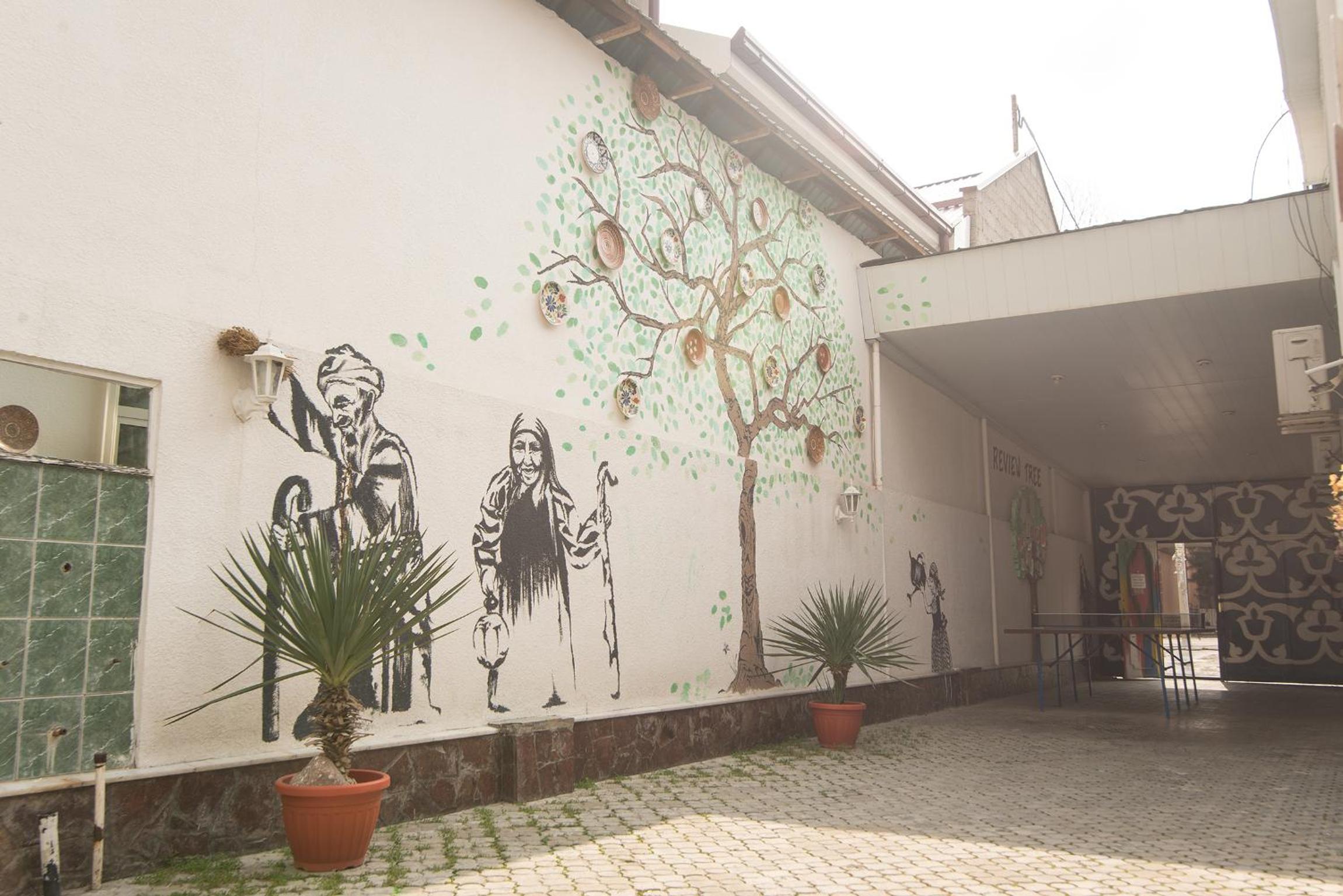 Art Hostel