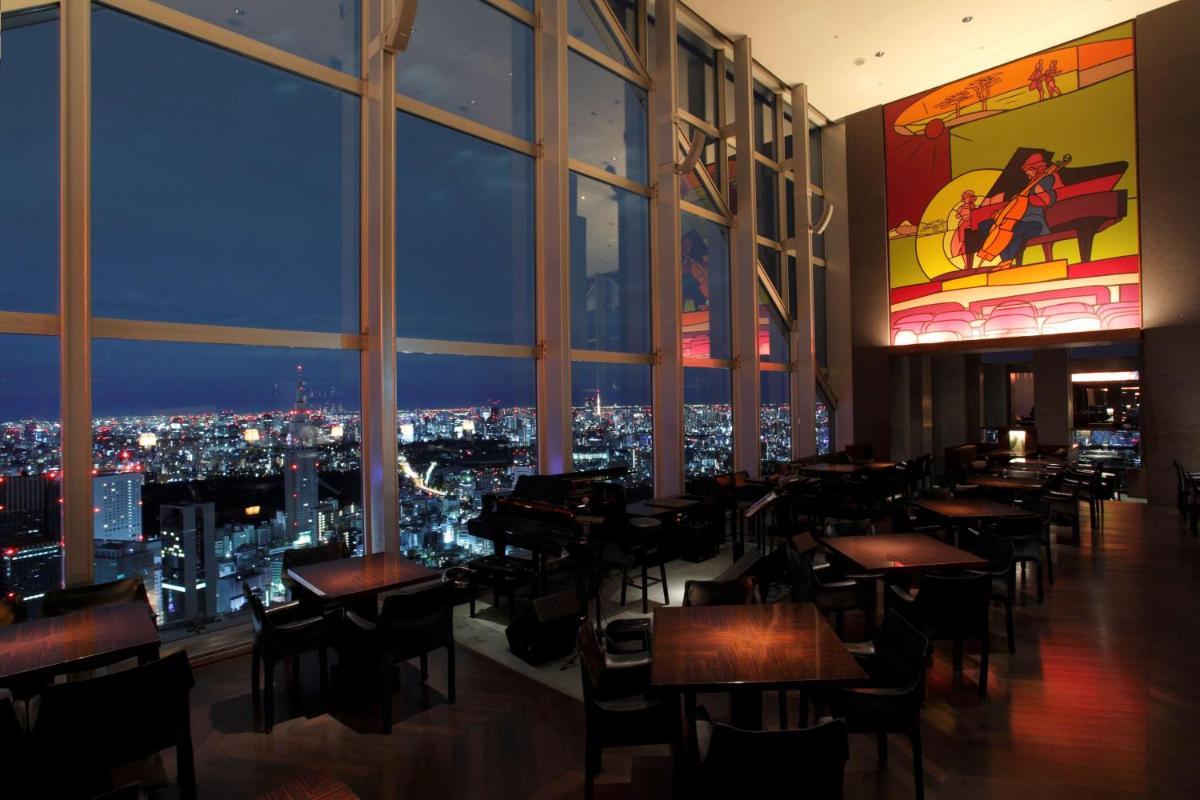 Park Hyatt Tokyo 16