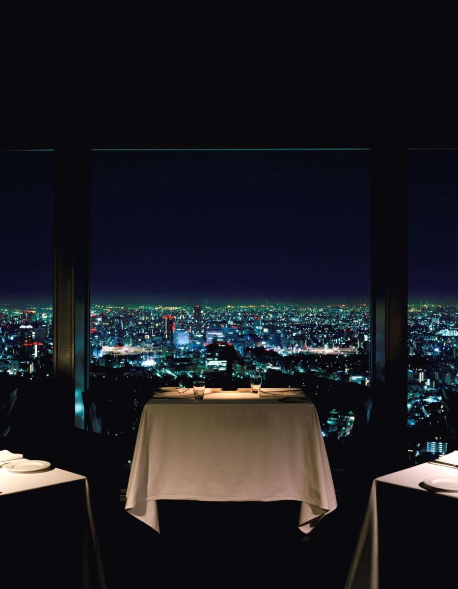 Park Hyatt Tokyo 22