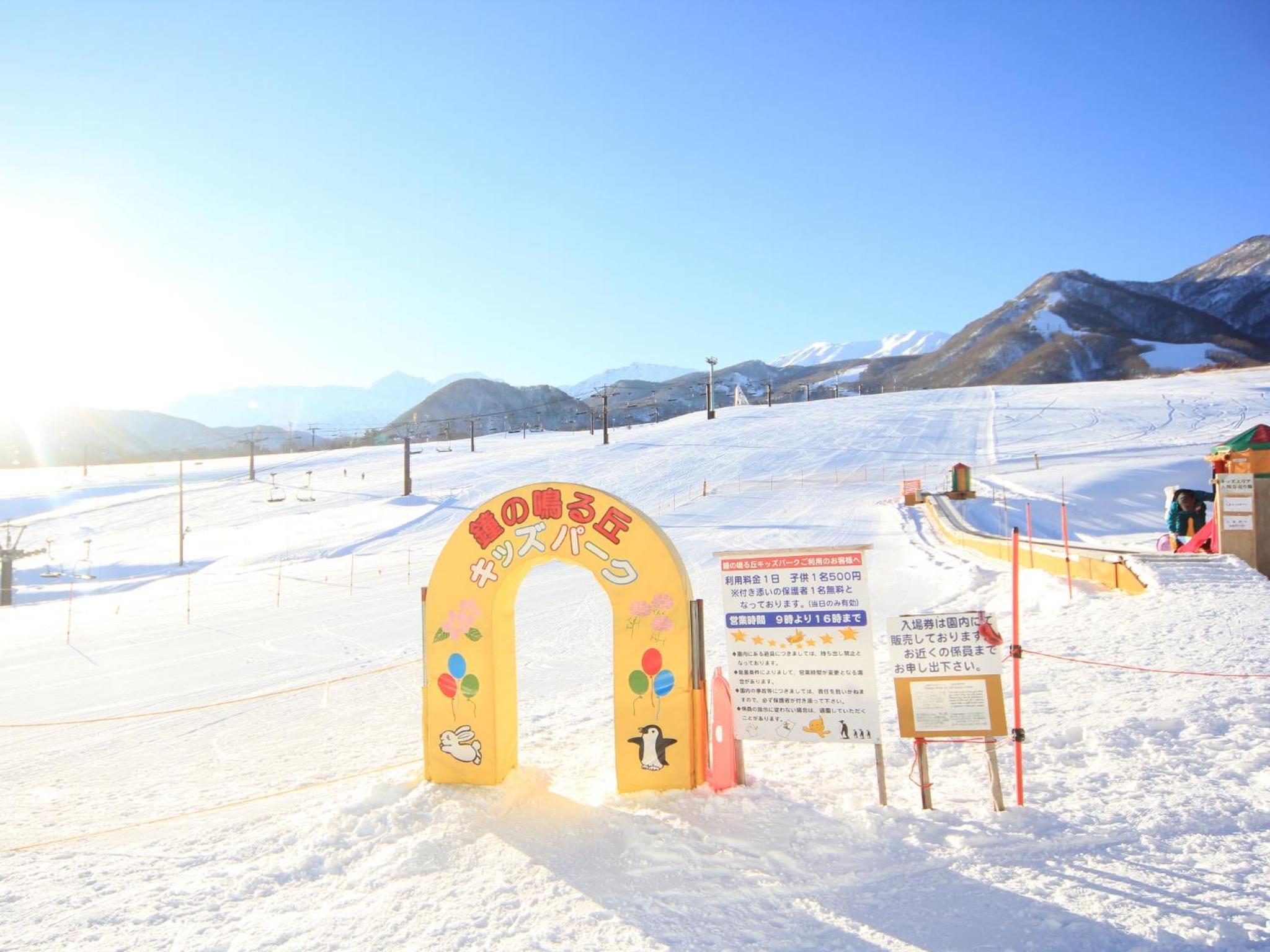 Hakuba Tsugaike Sunrise Tanne