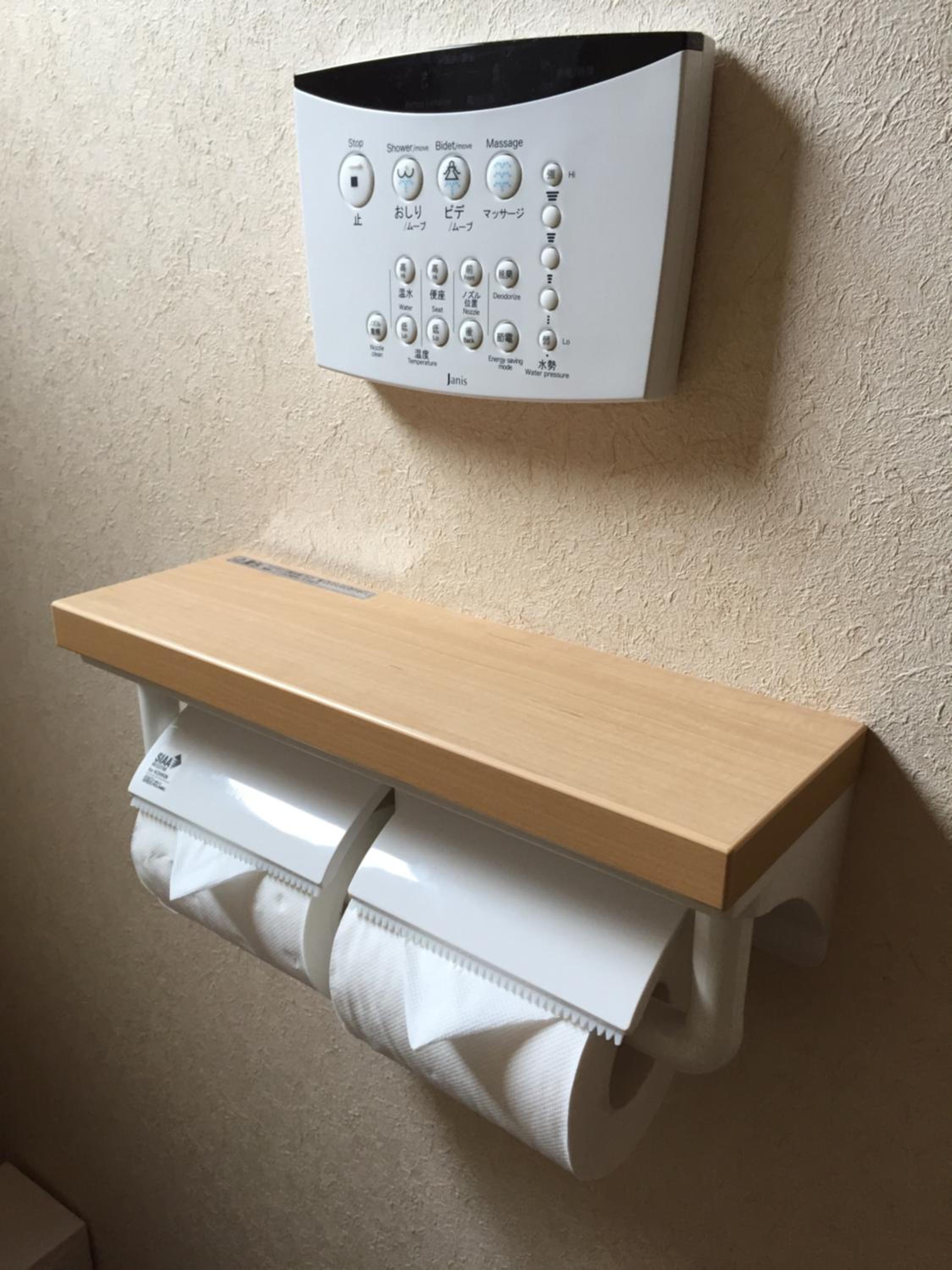 J-Hoppers Kumano Yunomine Guesthouse